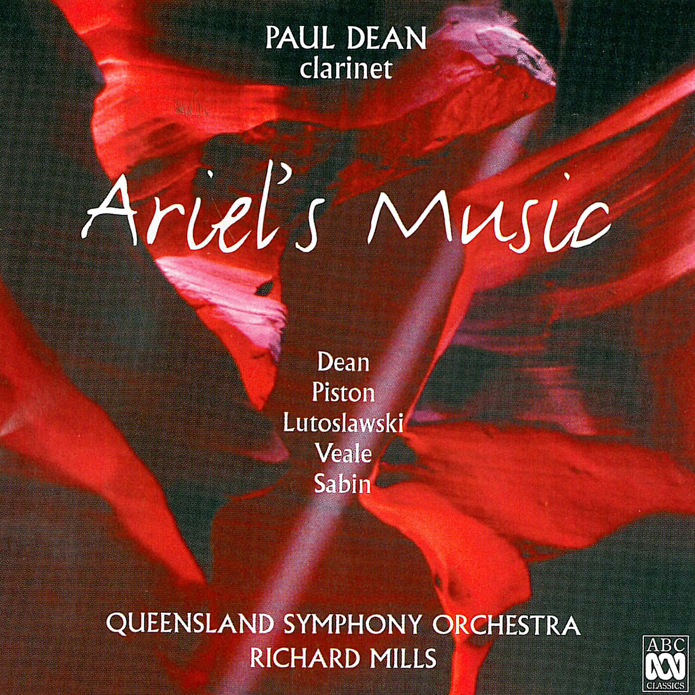 Релиз Ariel's Music