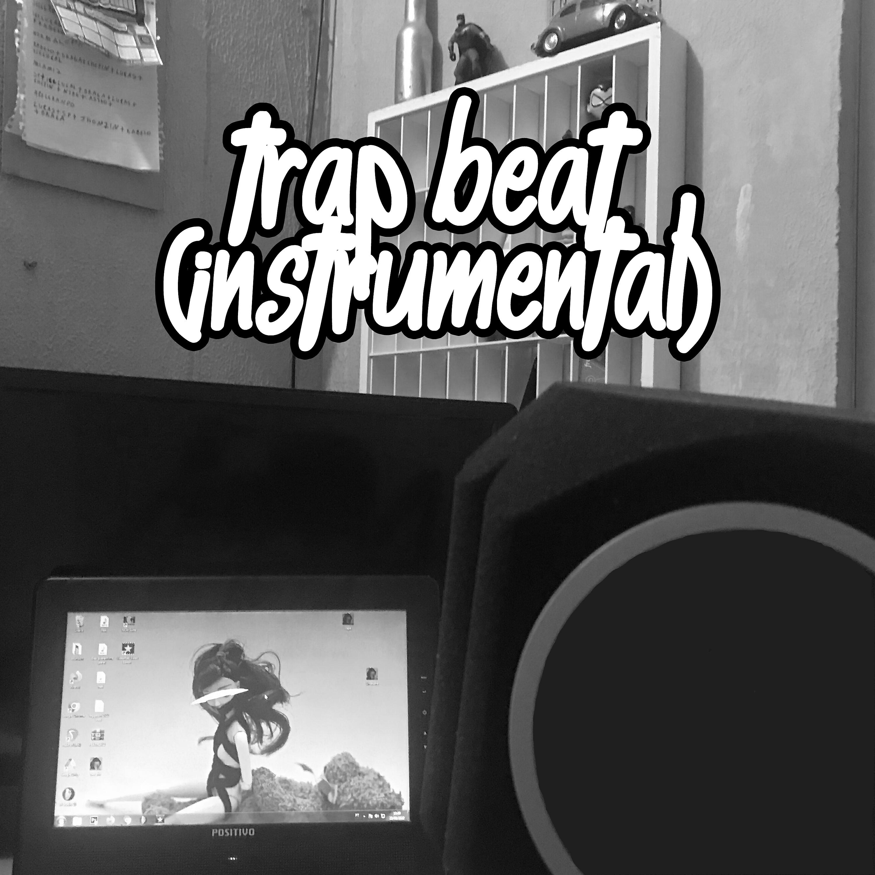 Релиз Trap Beat