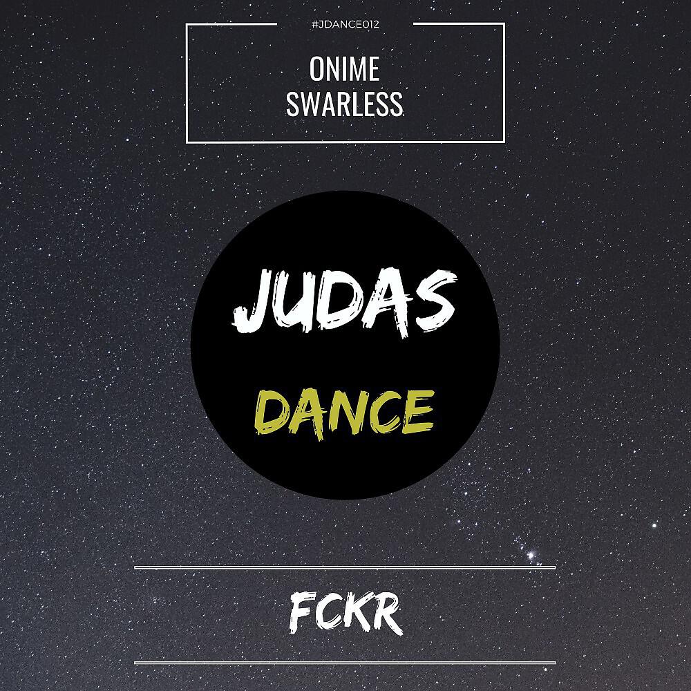 Релиз Fckr