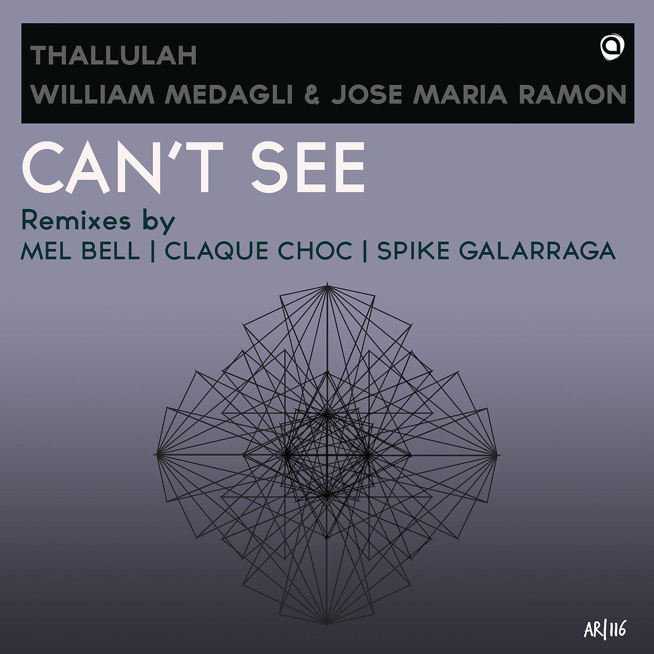 Релиз Can't See