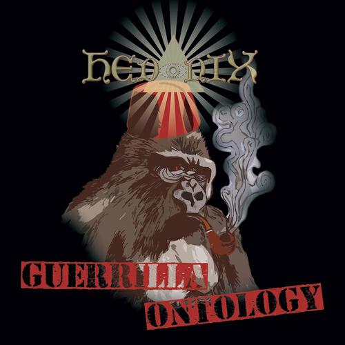 Релиз Guerrilla Ontology
