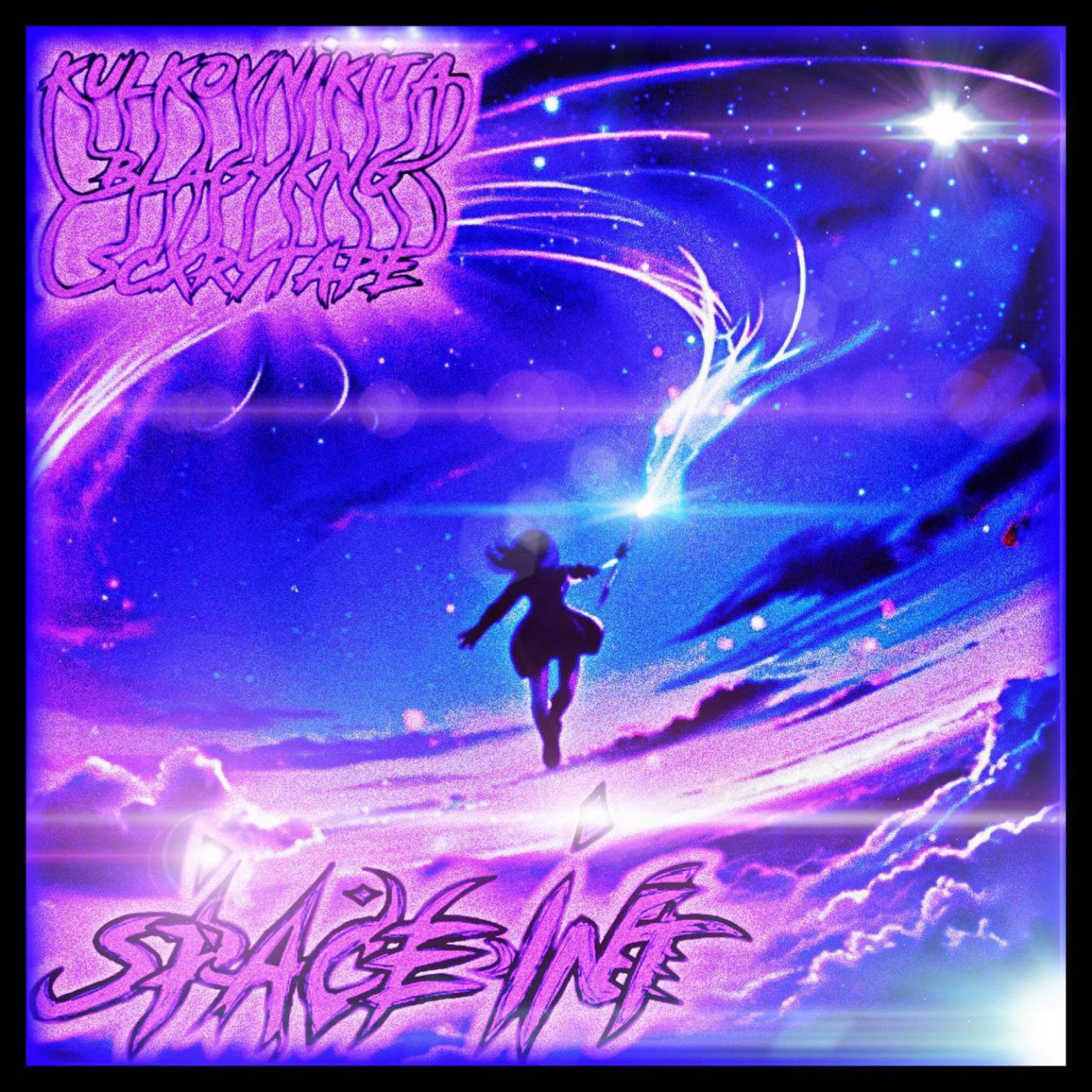 Blagykng