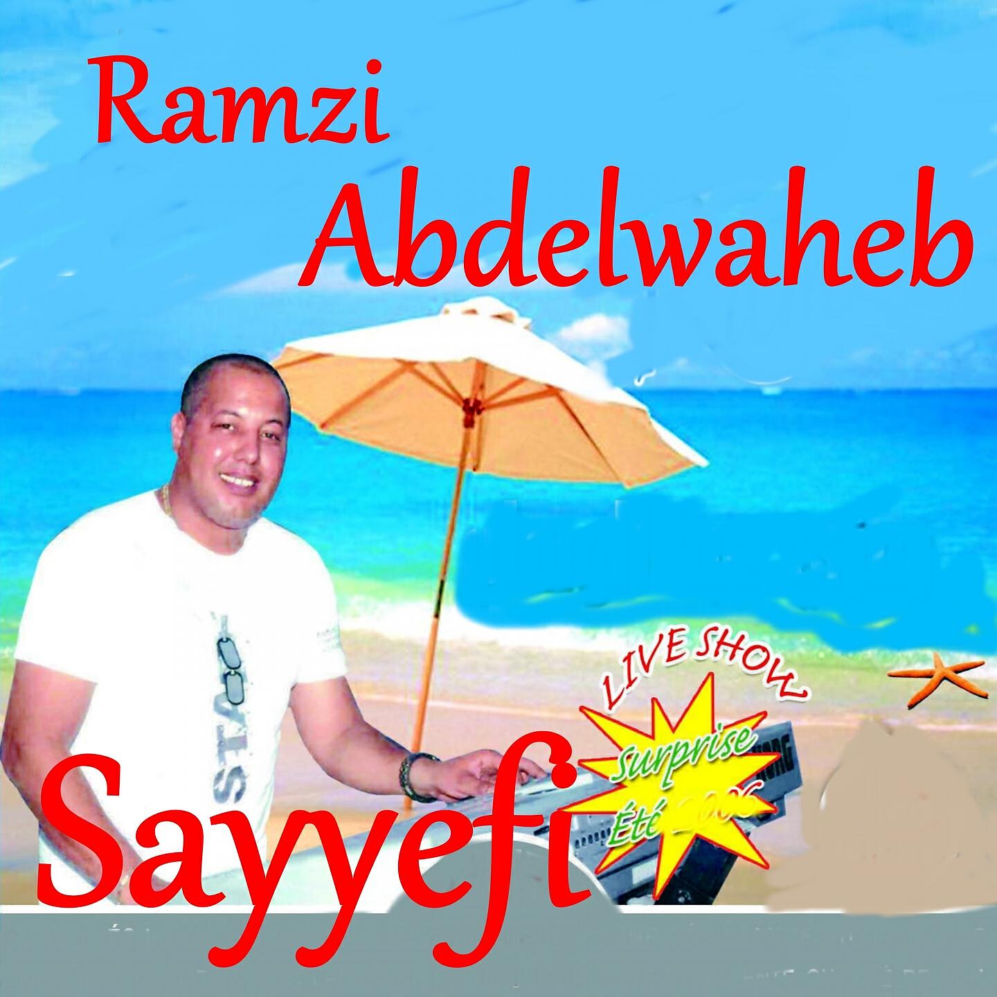 Релиз Sayyefi