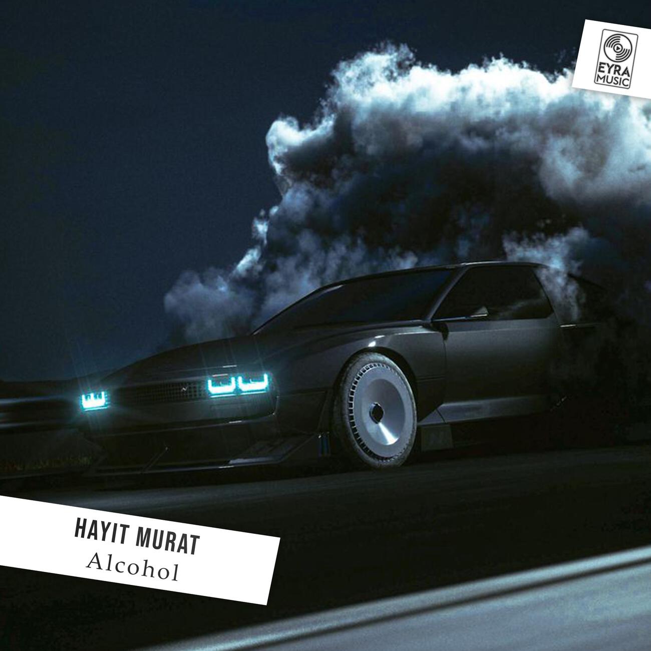 Релиз Alcohol