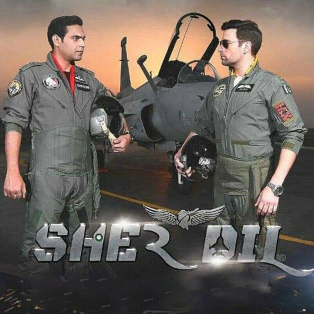 Релиз Sher Dil (Original Motion Picture Soundtrack)