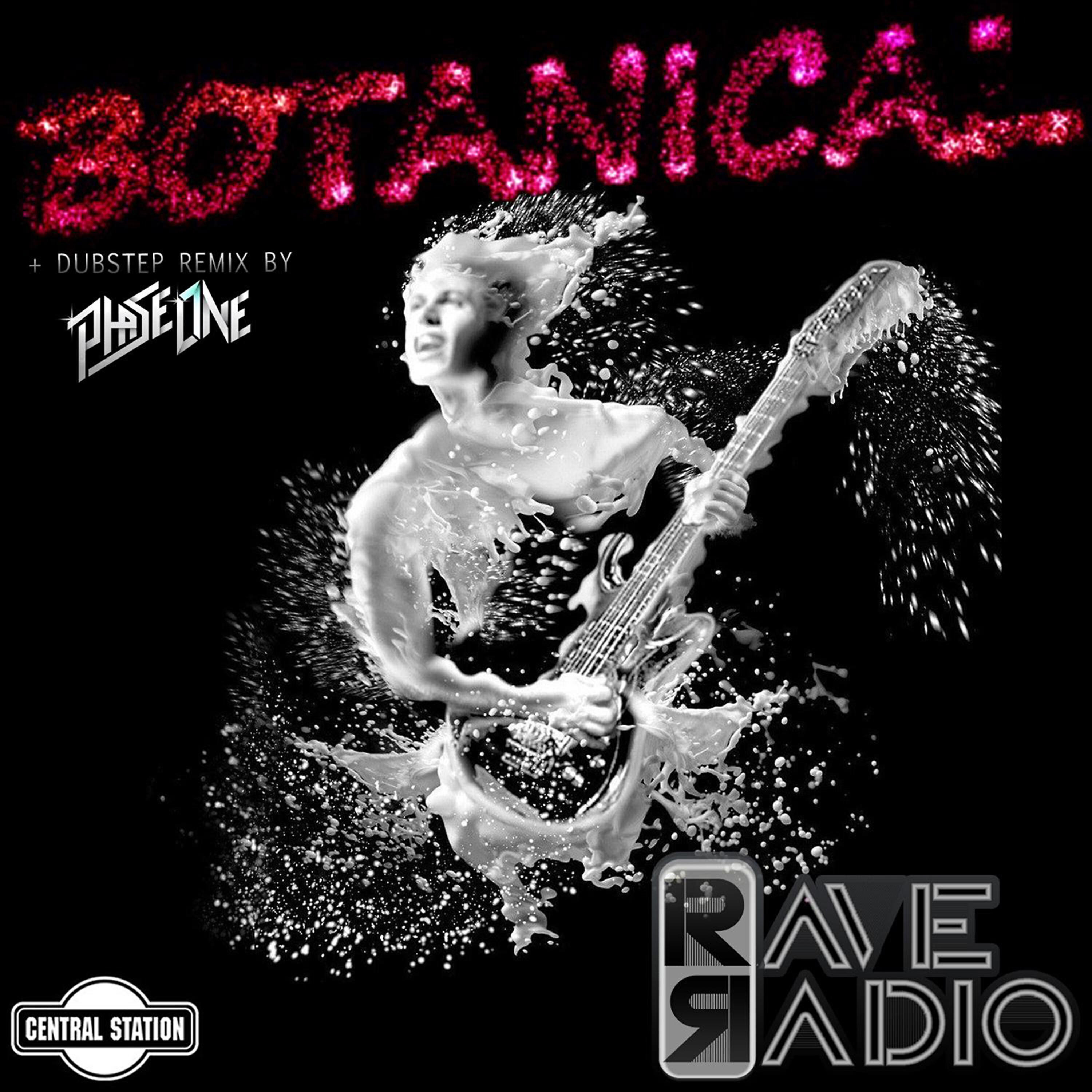 Релиз Botanical/Y3ah