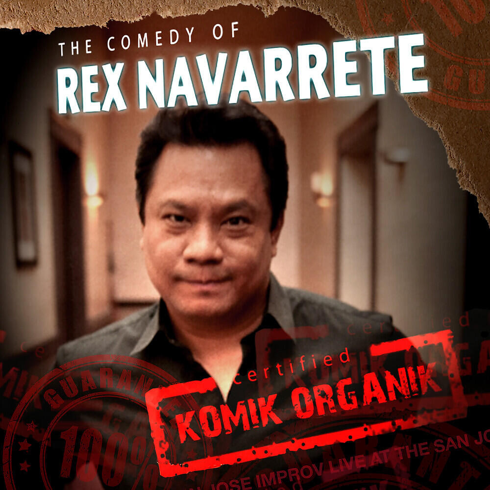 Rex Navarrete