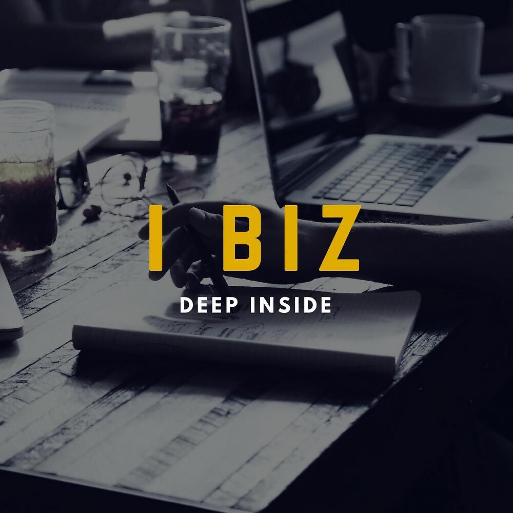 Релиз Deep Inside