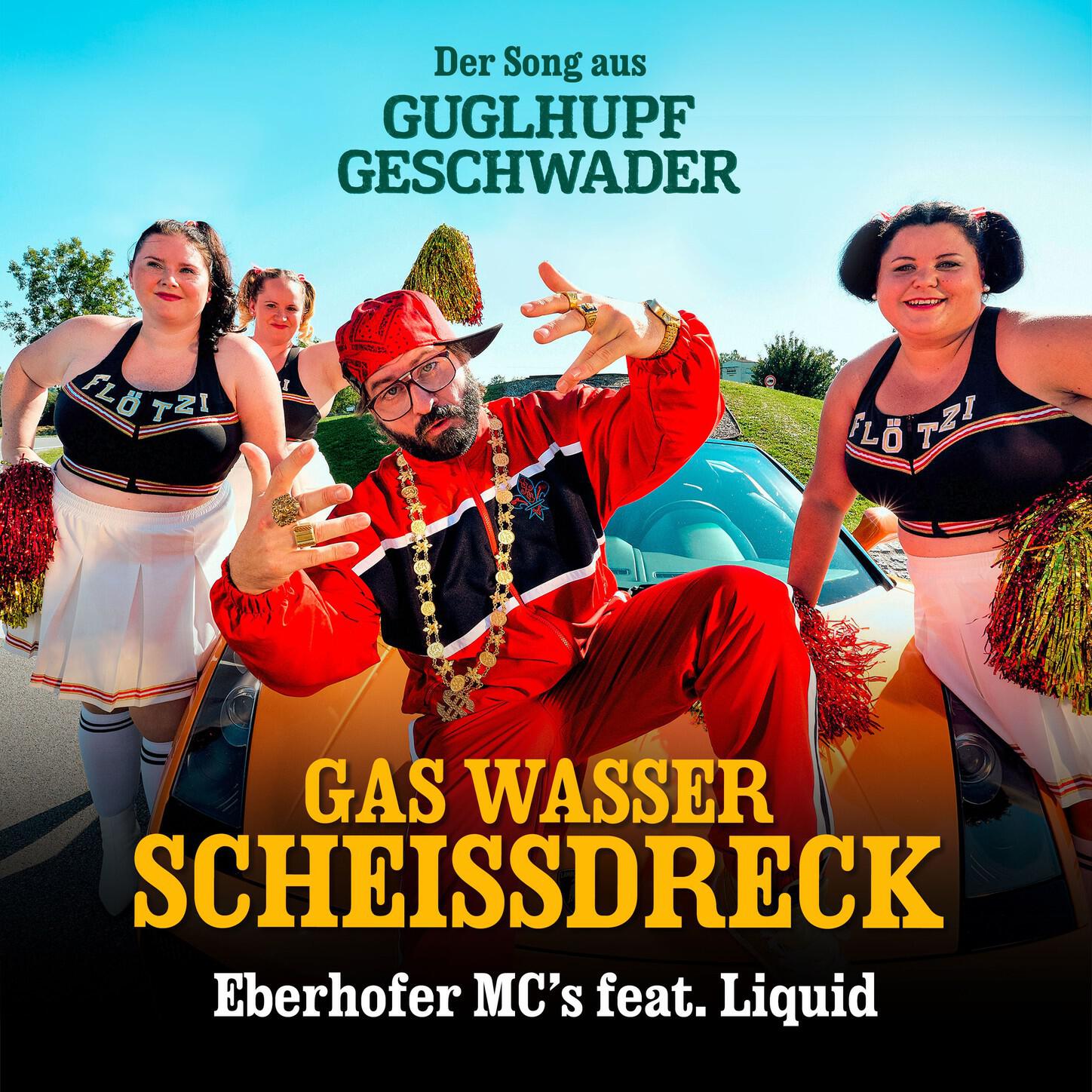 Релиз Gas Wasser Scheißdreck