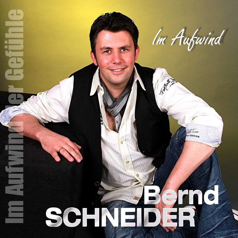 Релиз Im Aufwind der Gefühle