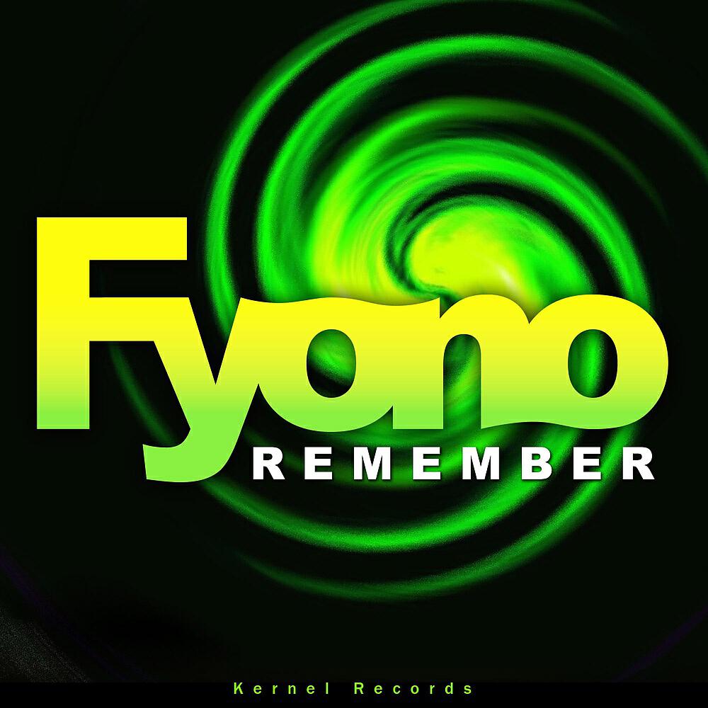 Релиз Remember