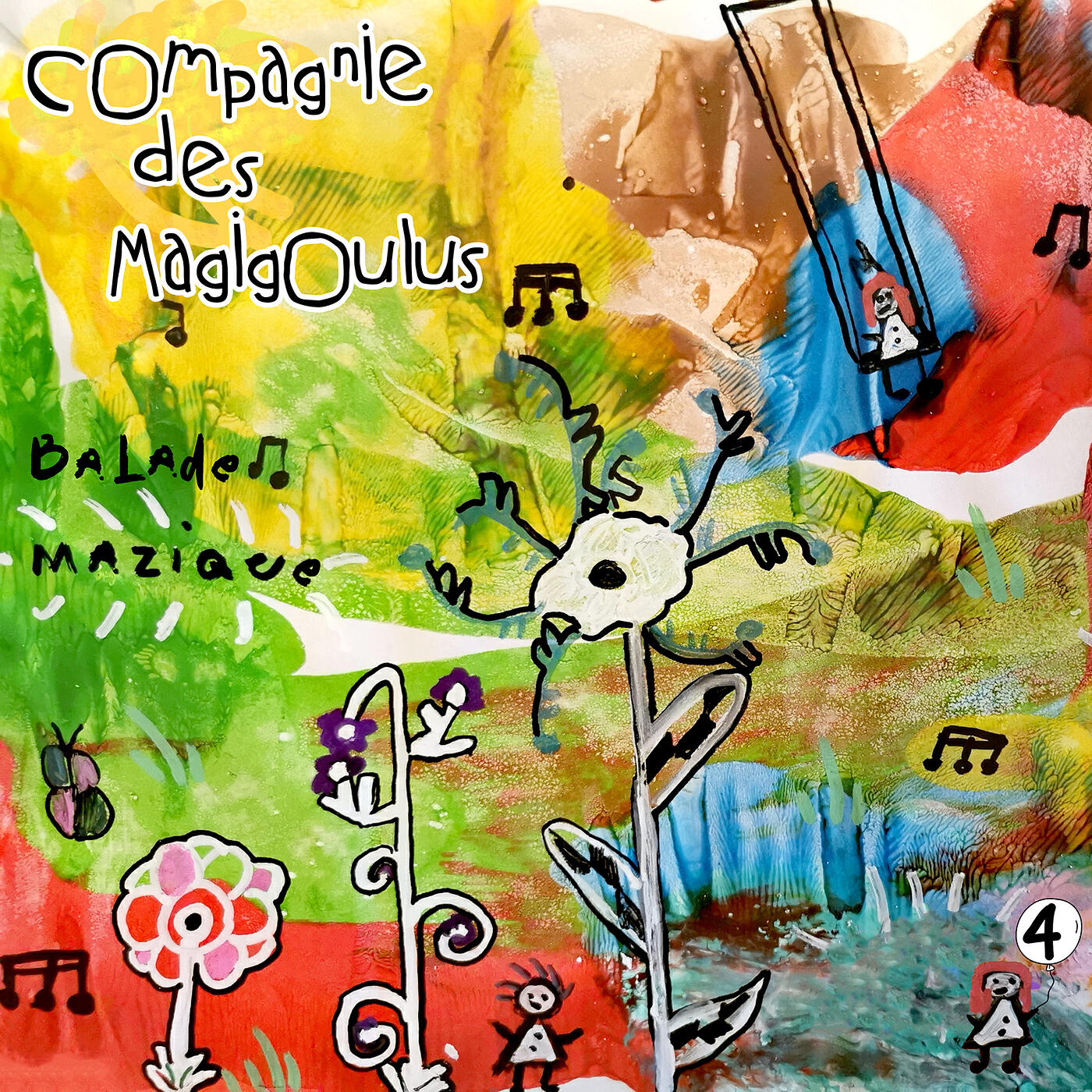 Релиз Balade Mazique