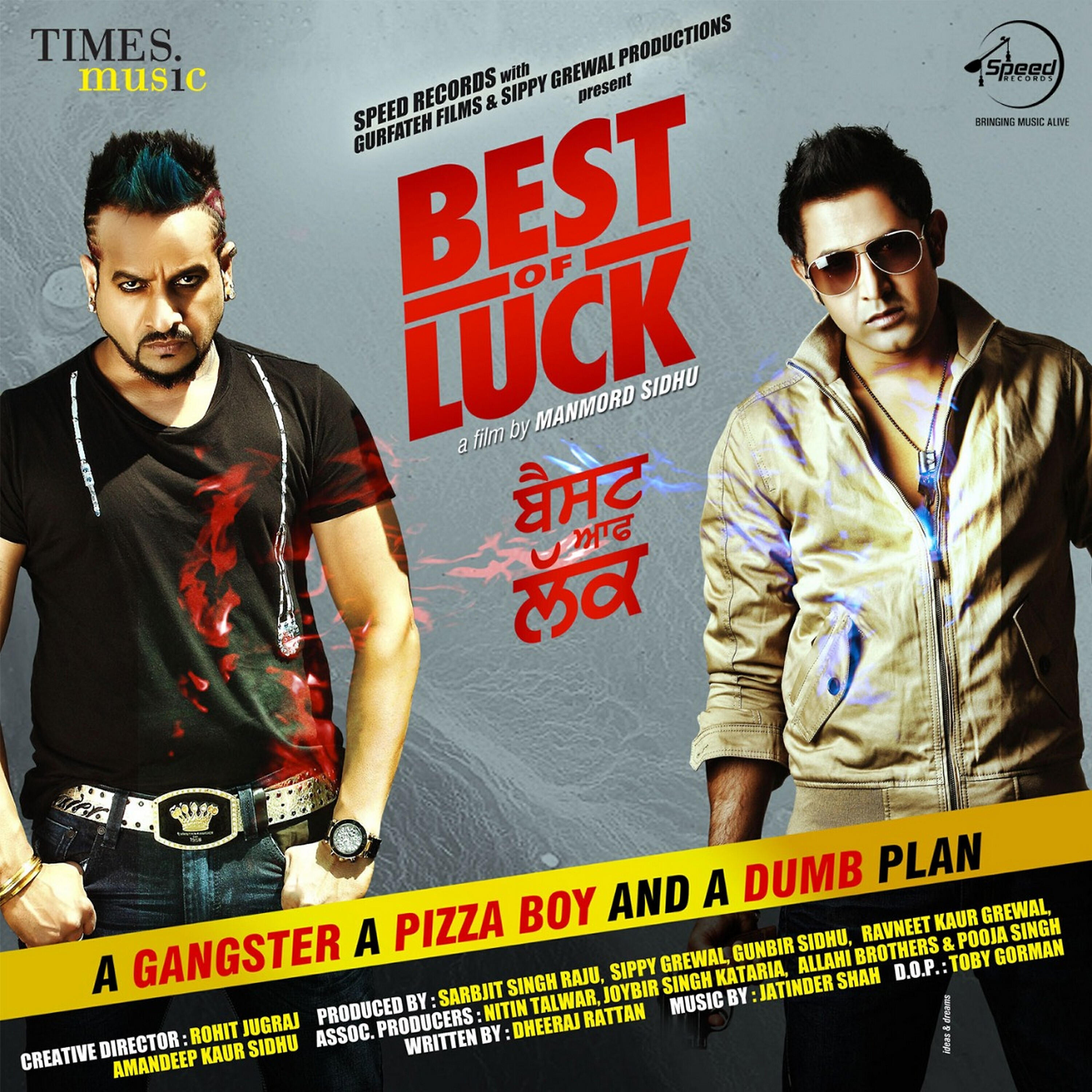 Скачать песню Jazzy B, Gippy Grewal - Happy Shappy бесплатно в MP3 для Android и iOS