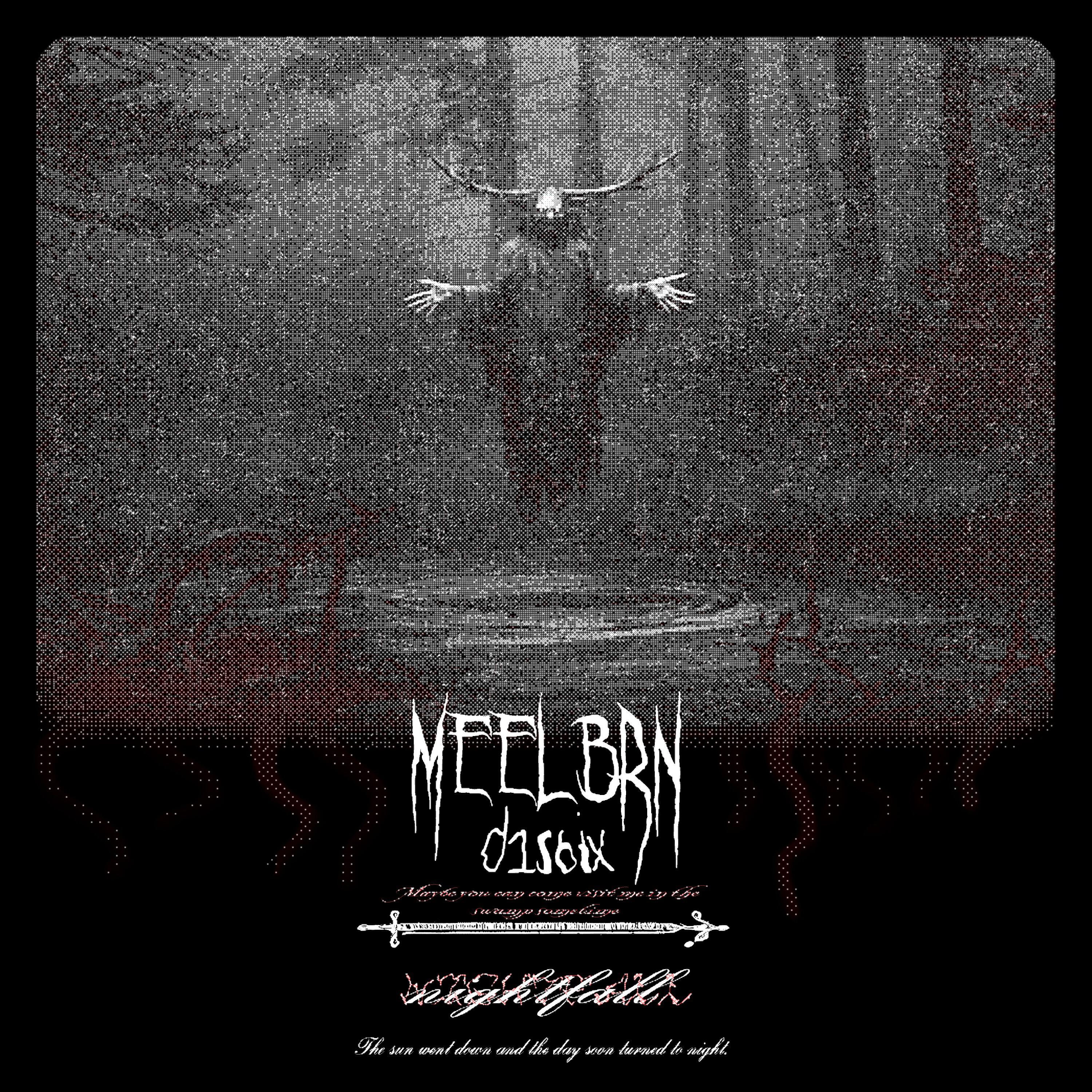 Релиз NIGHTFALL