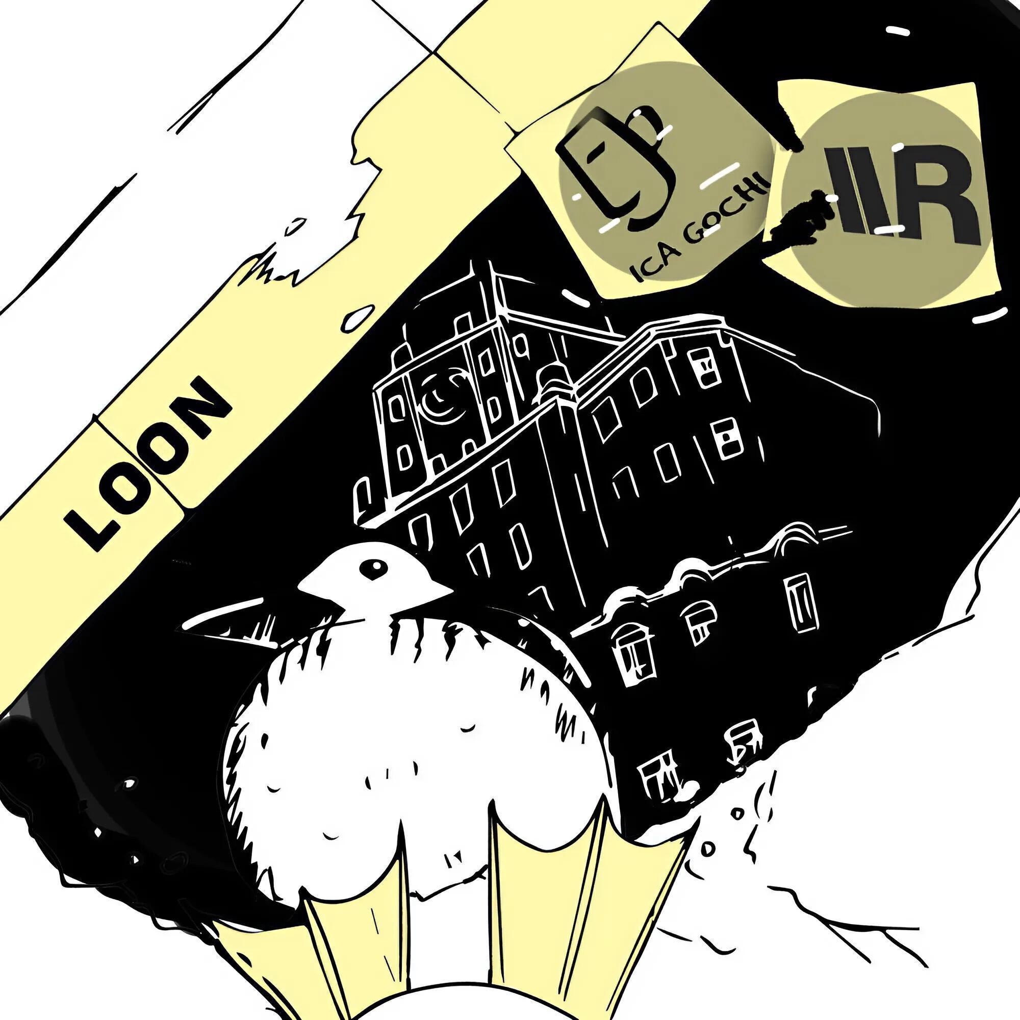 Релиз Loon