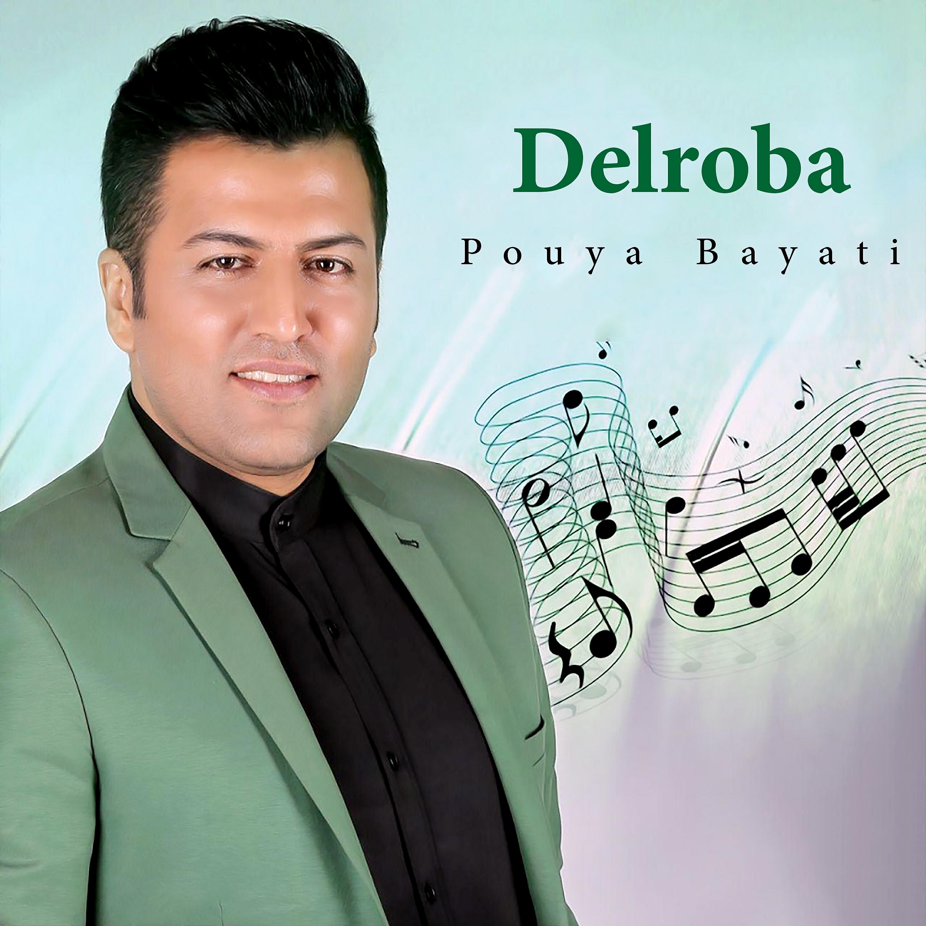 Постер альбома Delroba