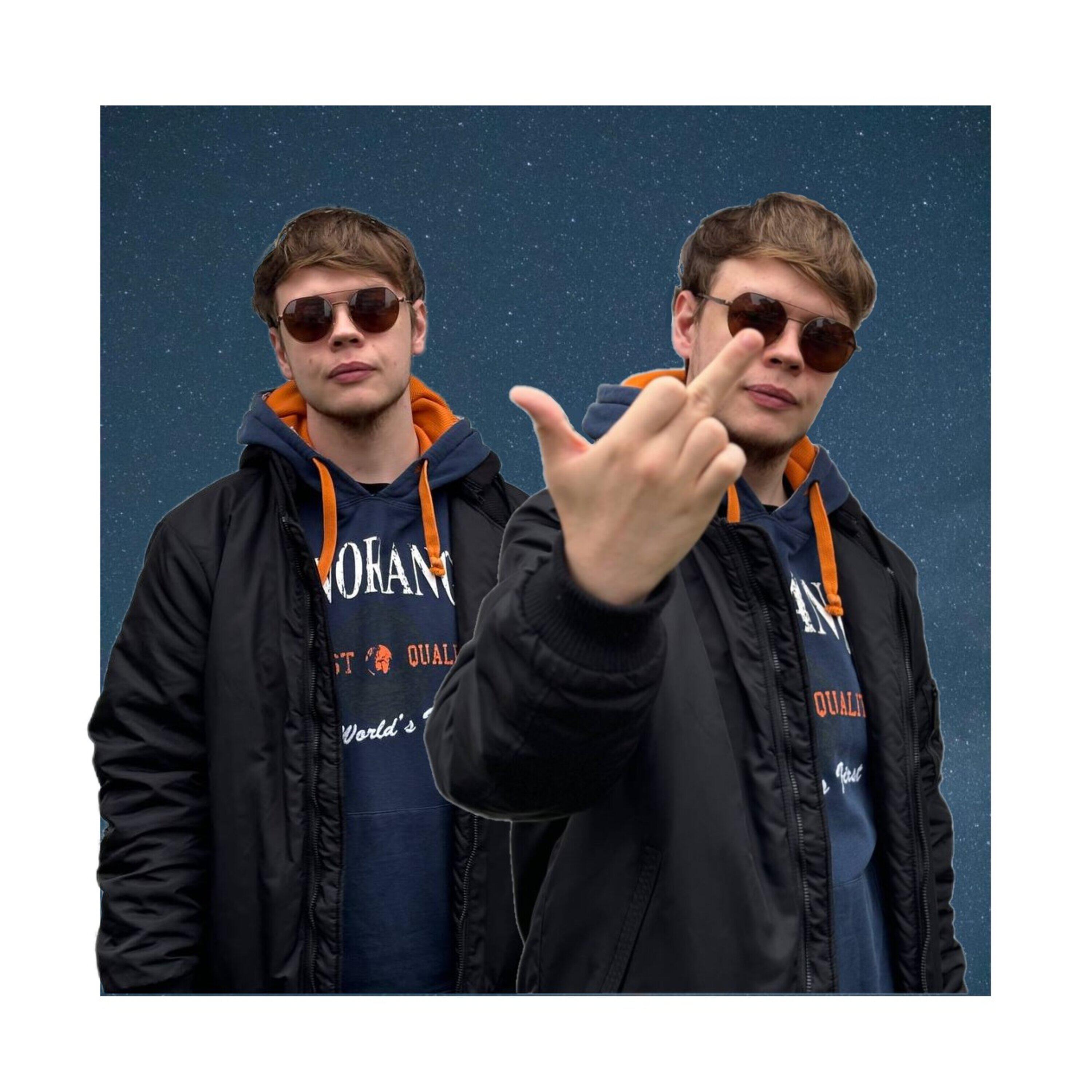 Релиз GOMEL ECHO 2052