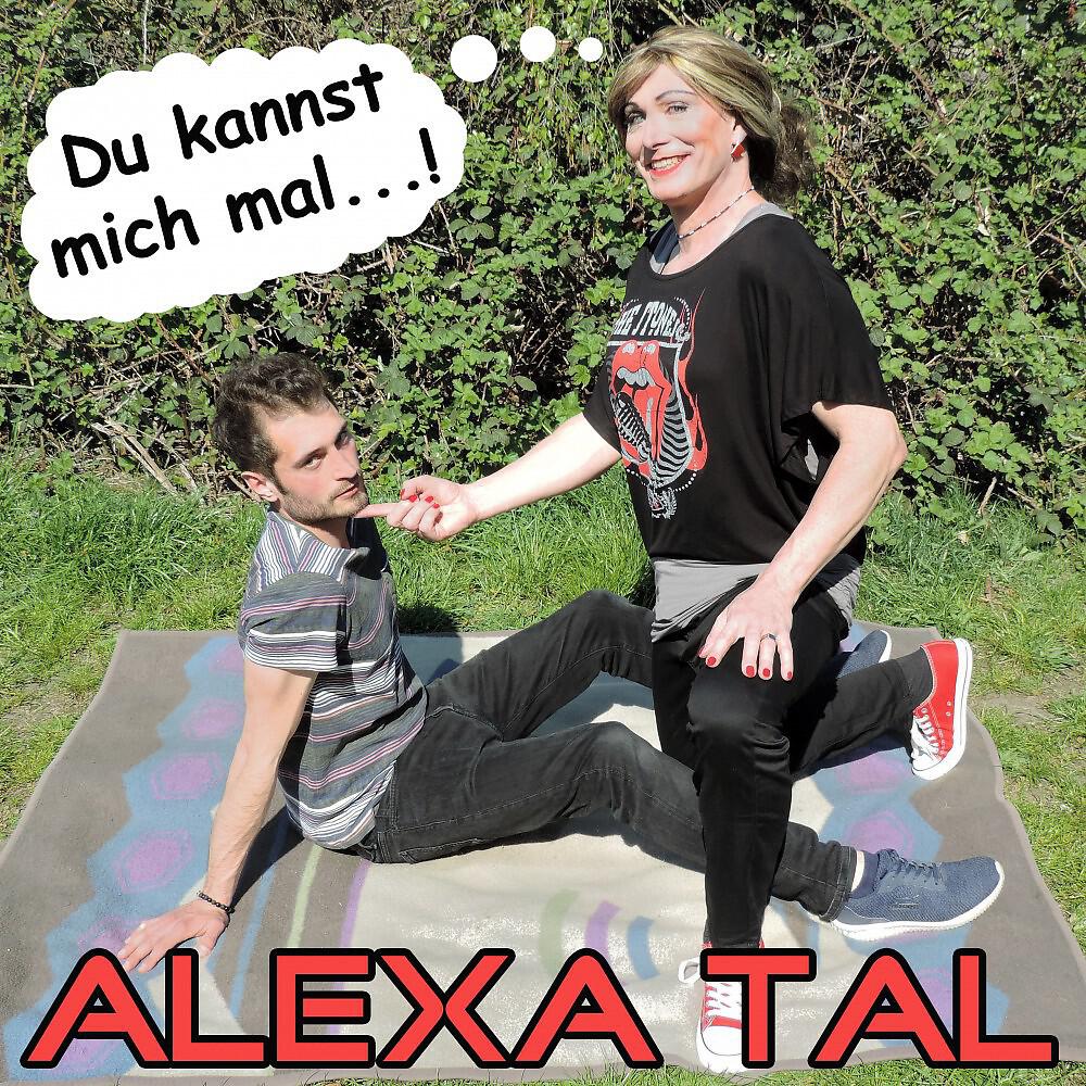 Релиз Du kannst mich mal...!