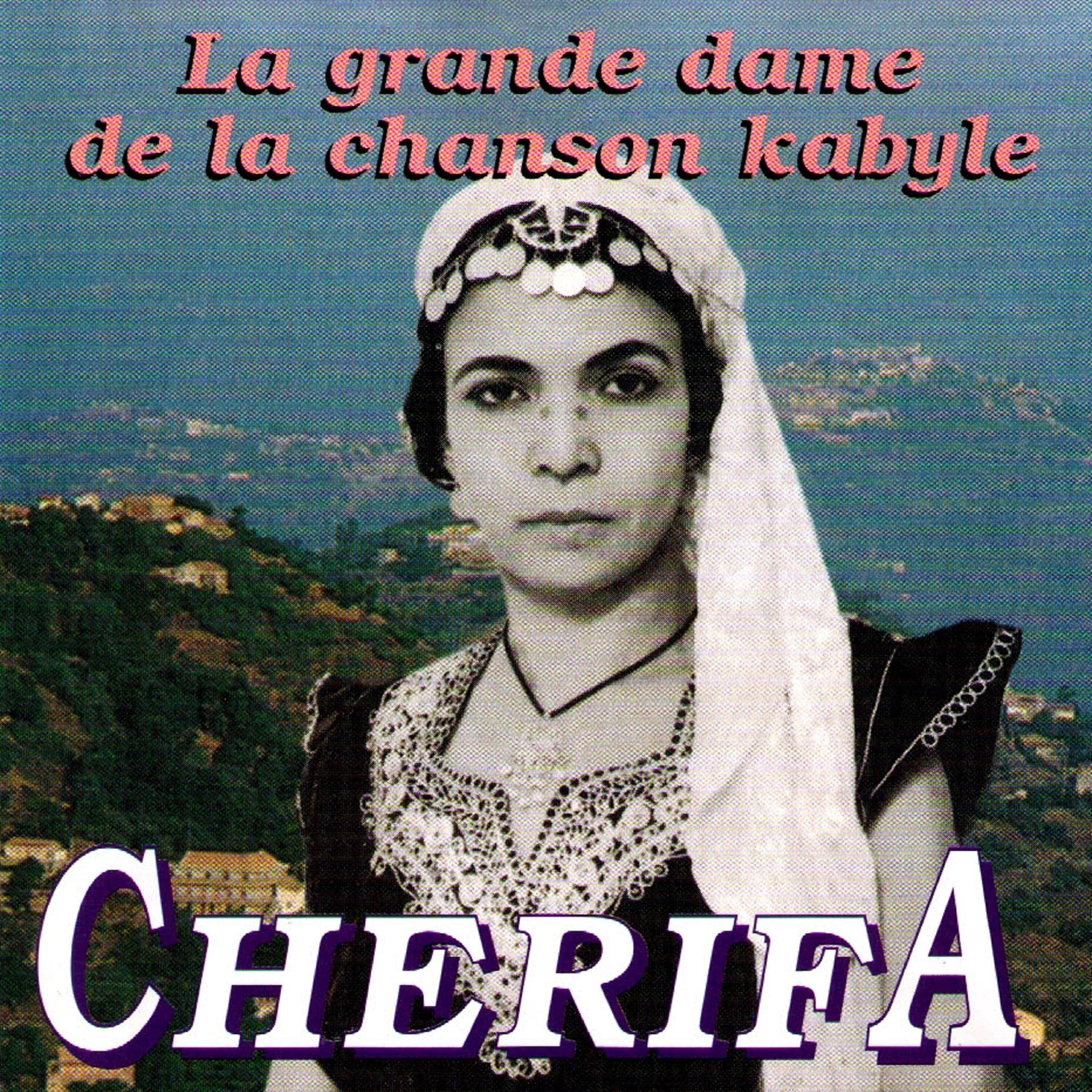 Релиз La grande dame de la chanson kabyle
