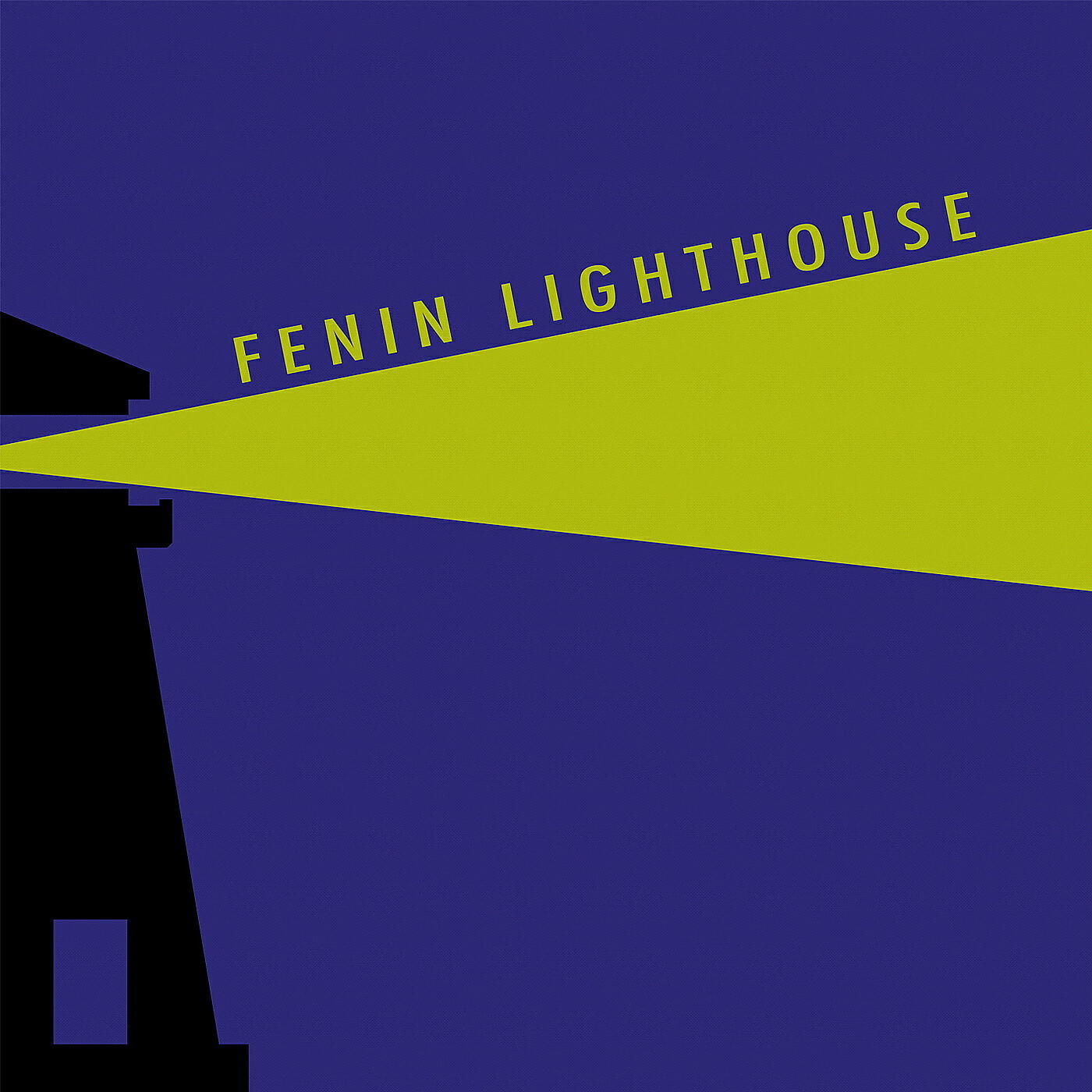 Релиз Lighthouse
