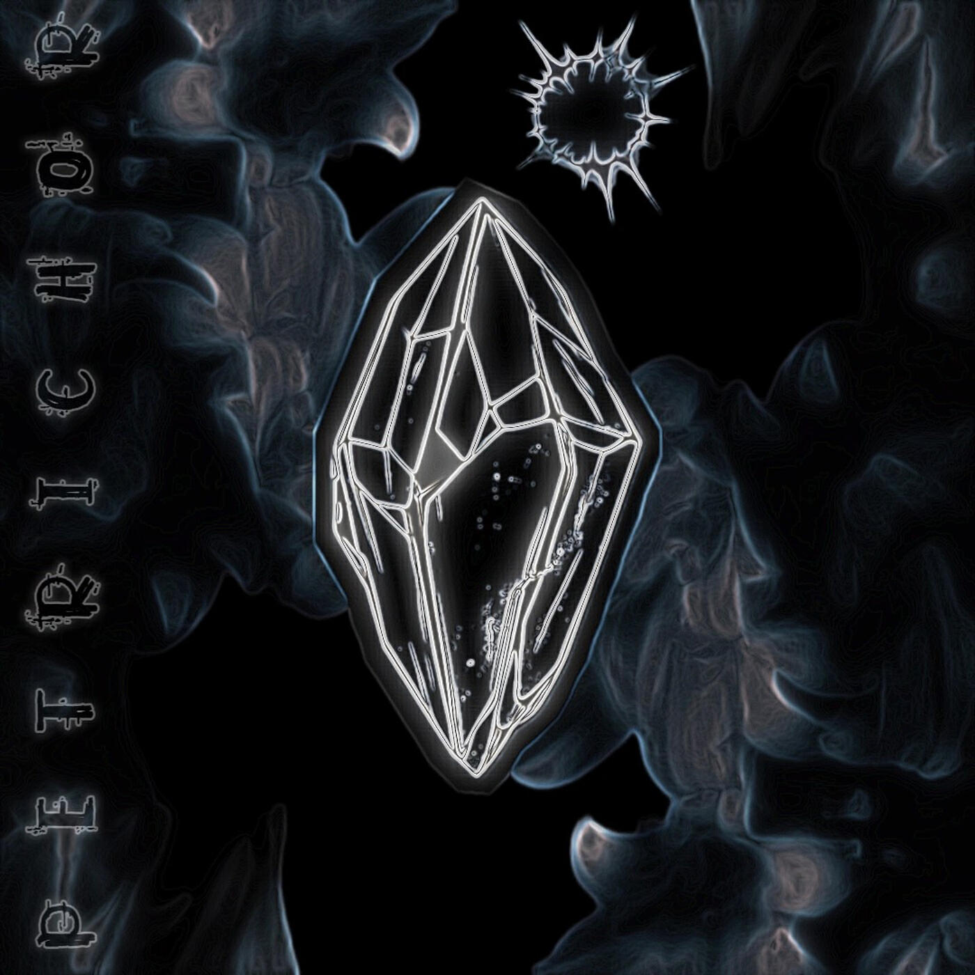 Релиз Petrichor