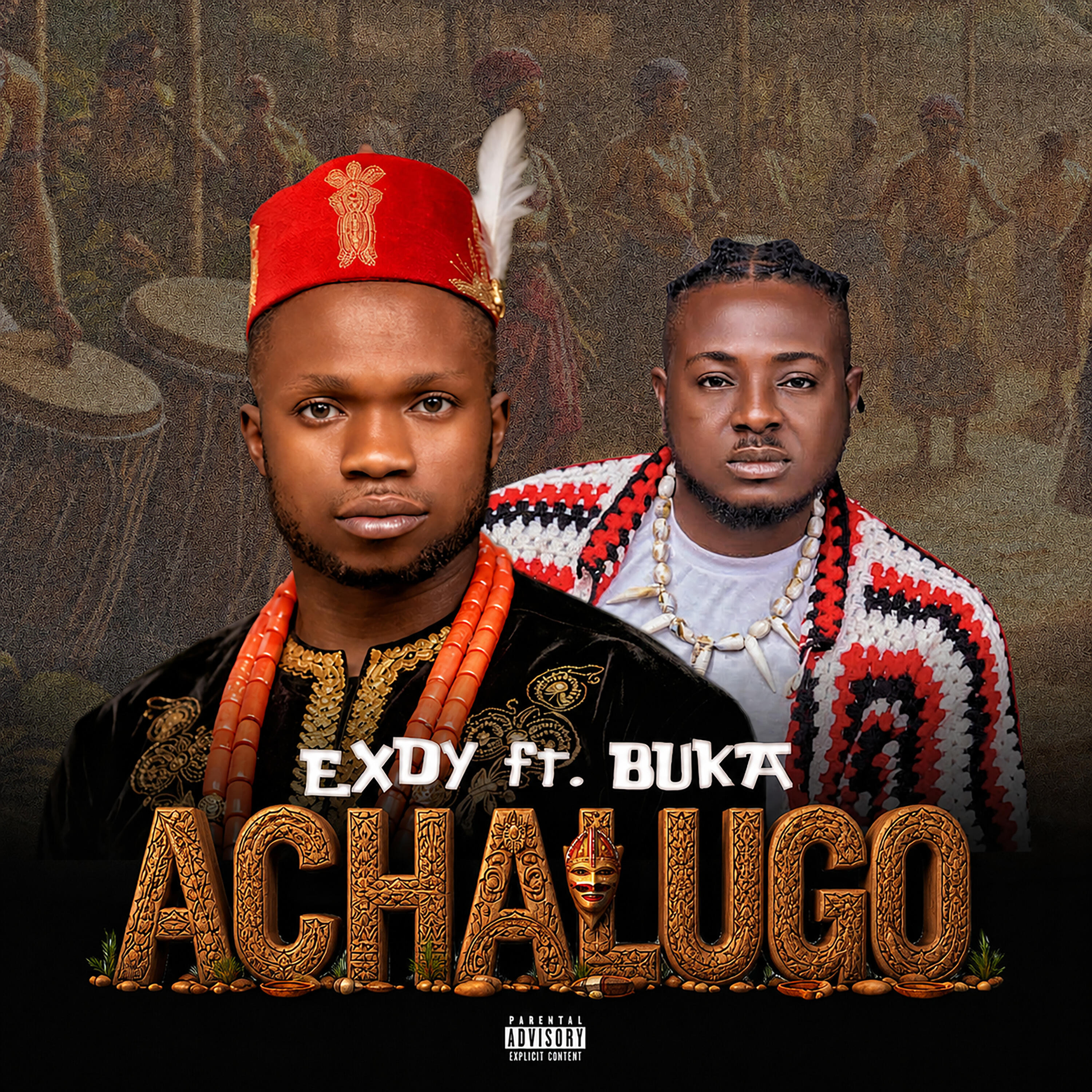 Релиз Achalugo