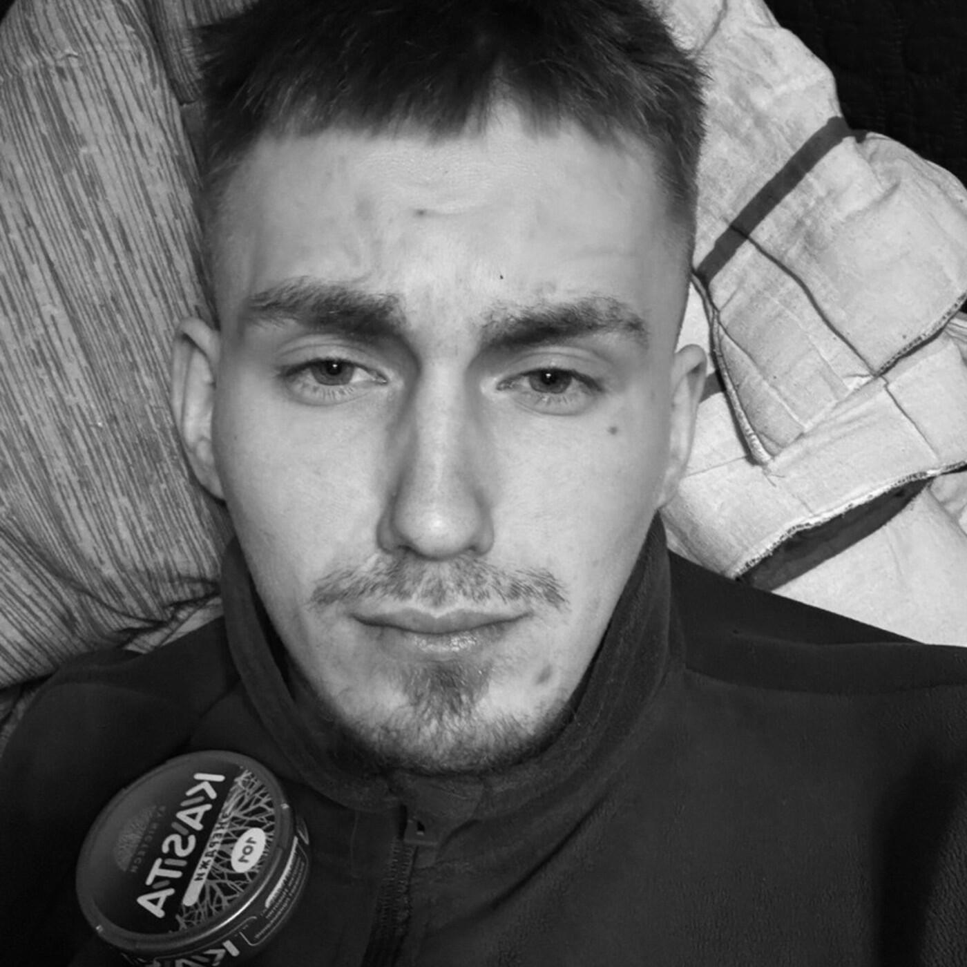 Постер альбома Любить