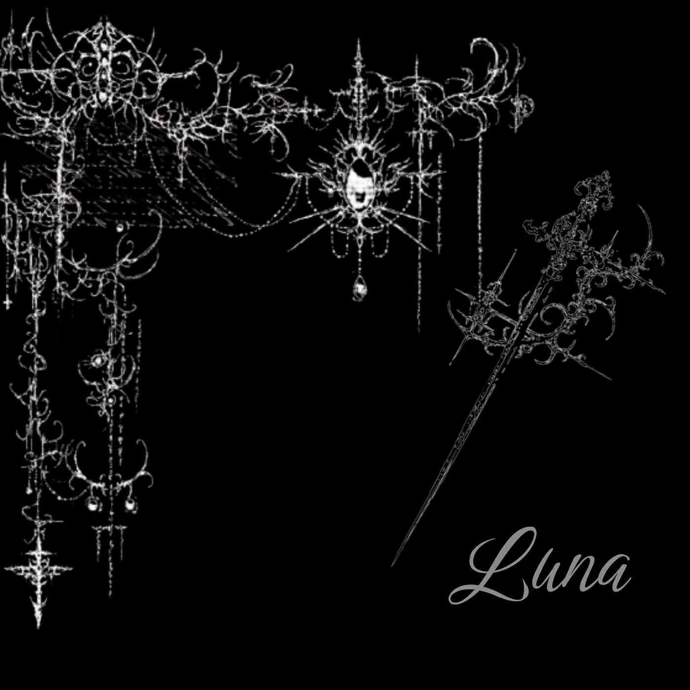 Релиз Luna