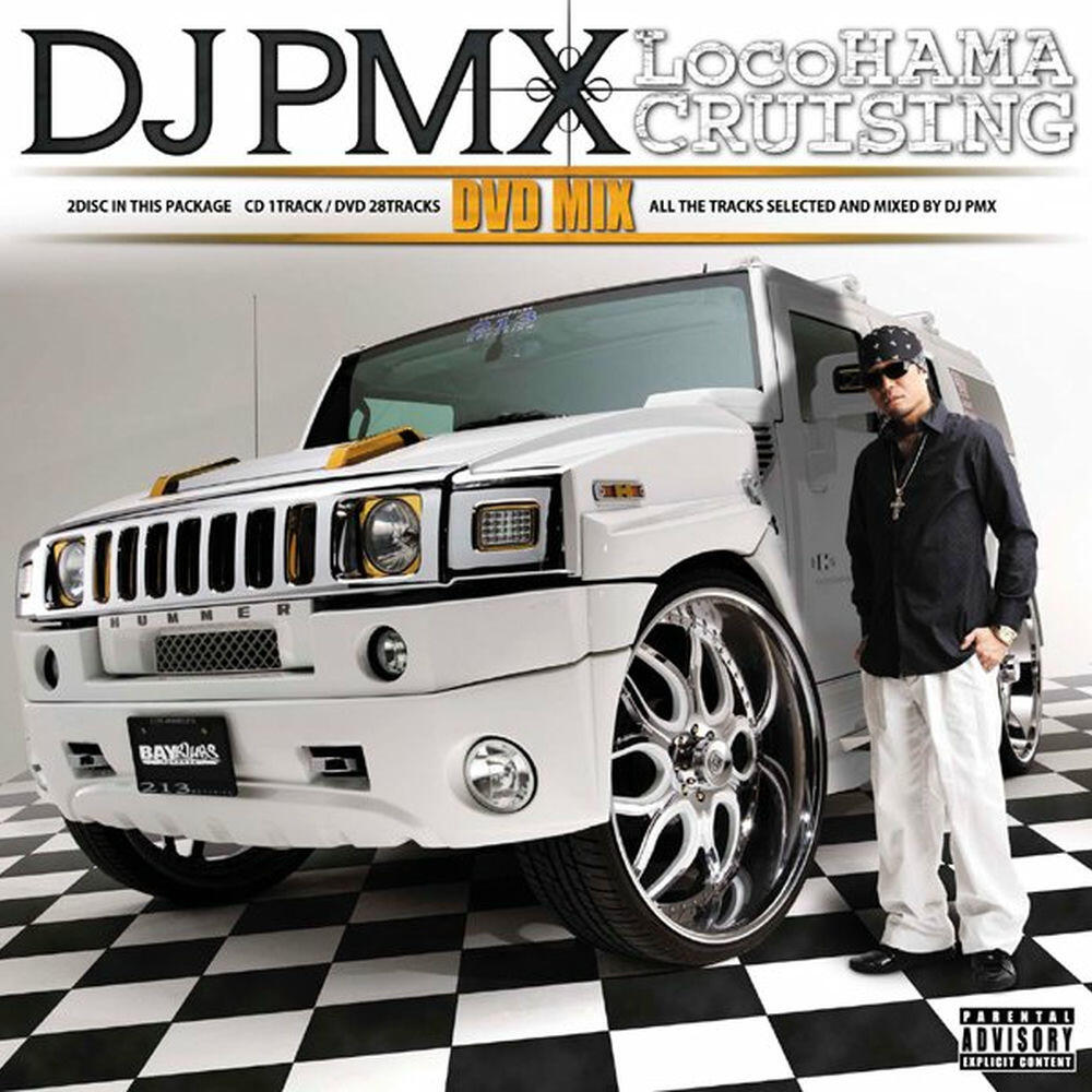 Релиз Make It To Da Top feat. YOUNG DAIS, KOZ, MoNa, CITY-ACE