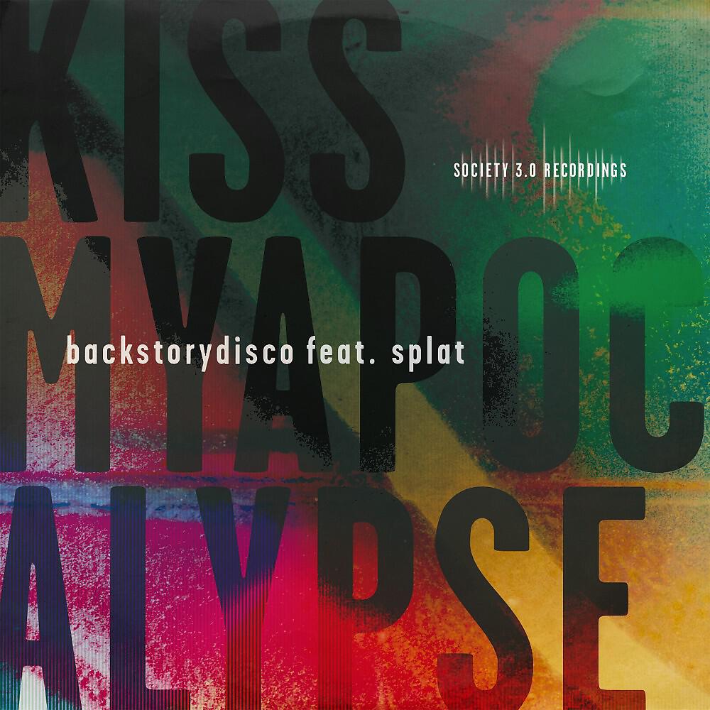Релиз Kiss My Apocalypse