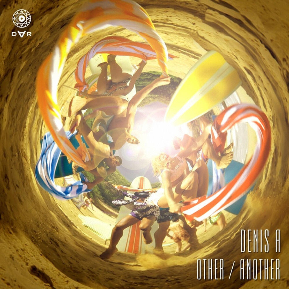 Релиз Other / Another