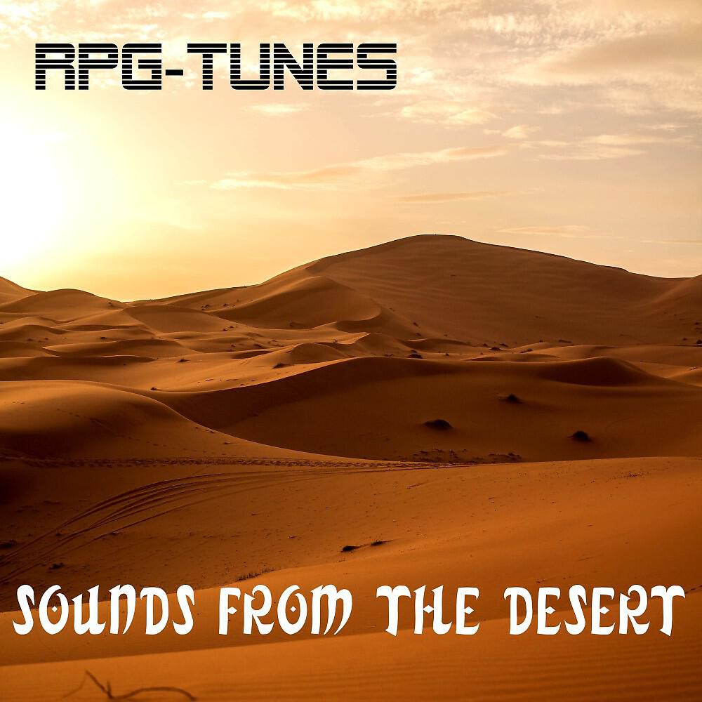 Релиз Sounds from the Desert