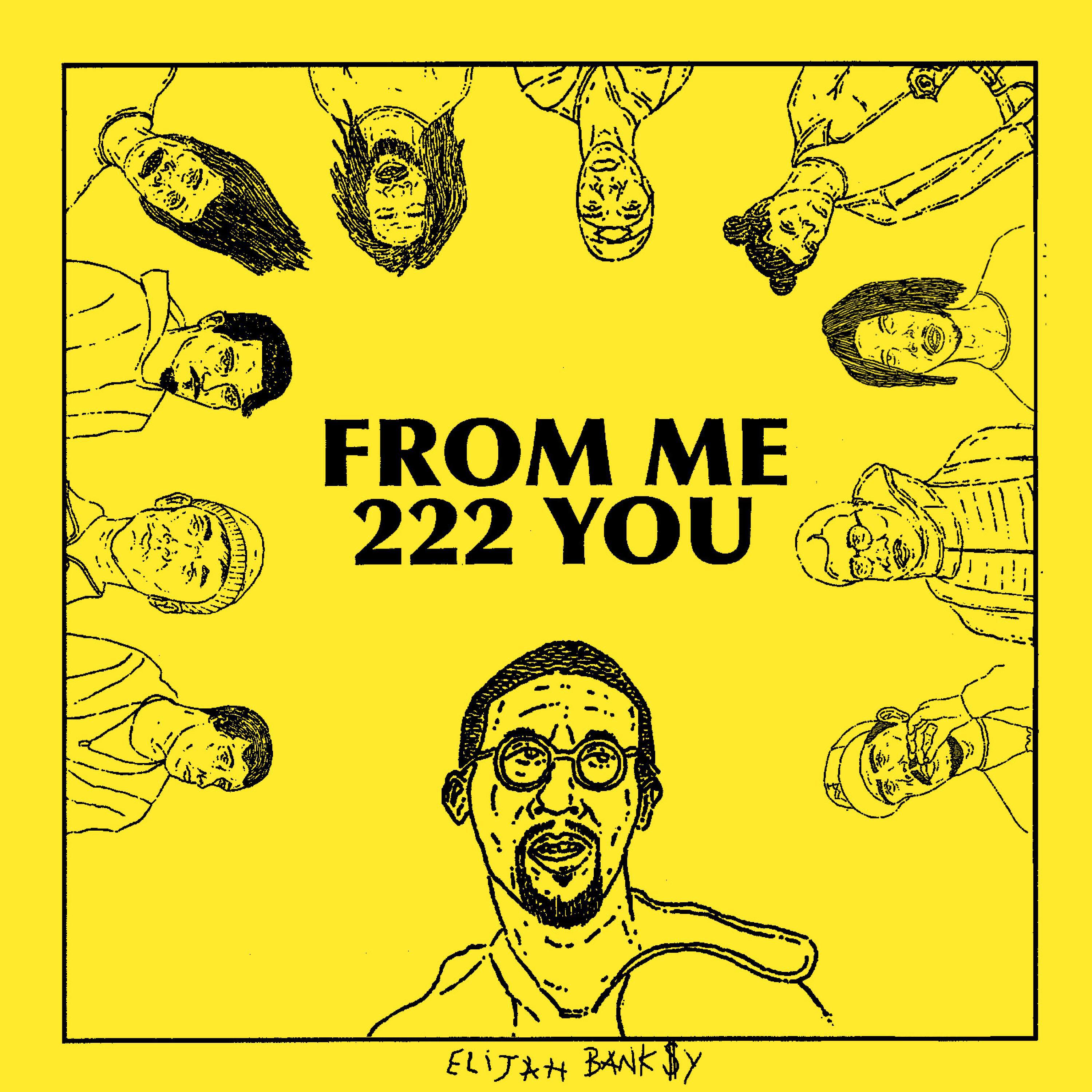 Релиз FROM ME 222 YOU