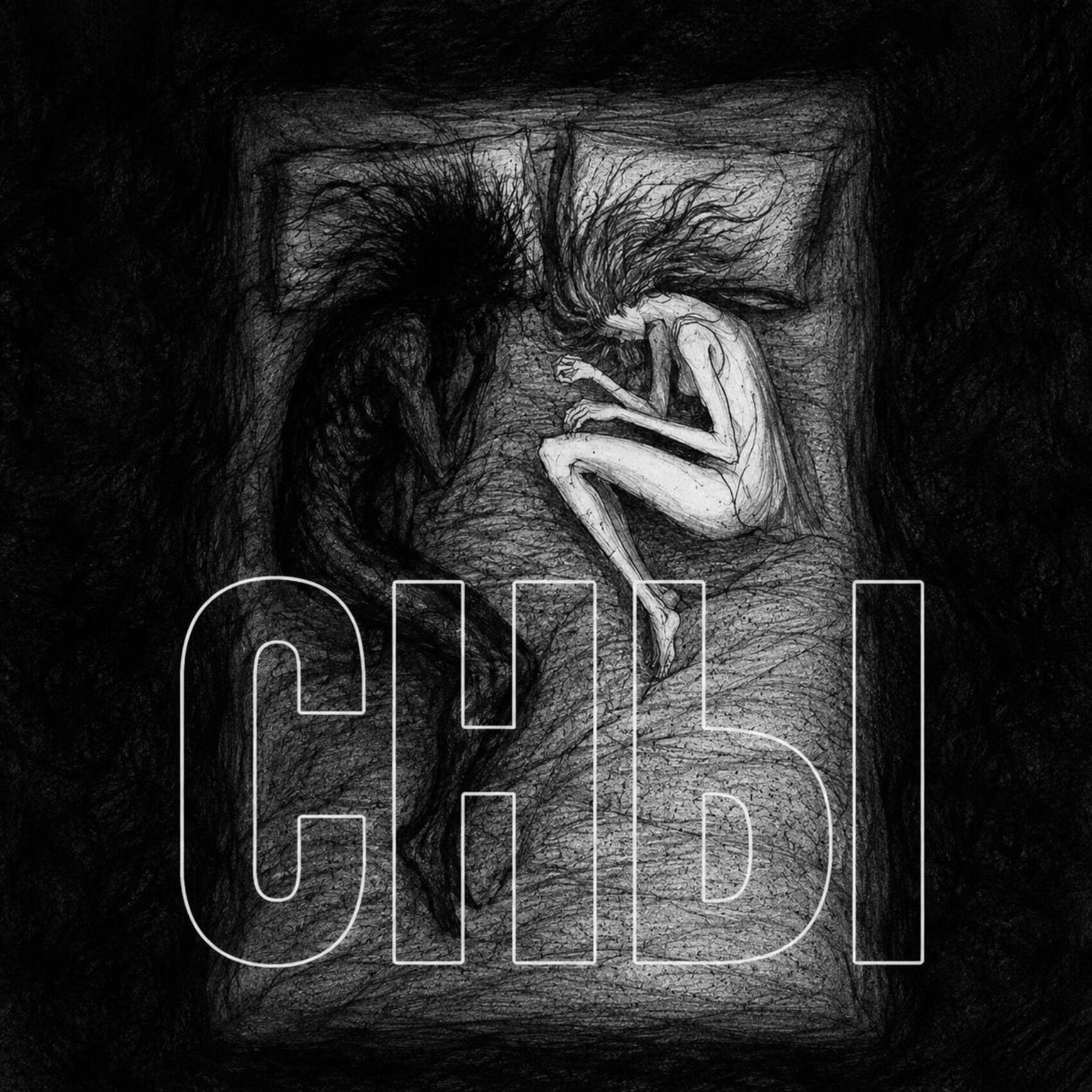 Релиз Сны