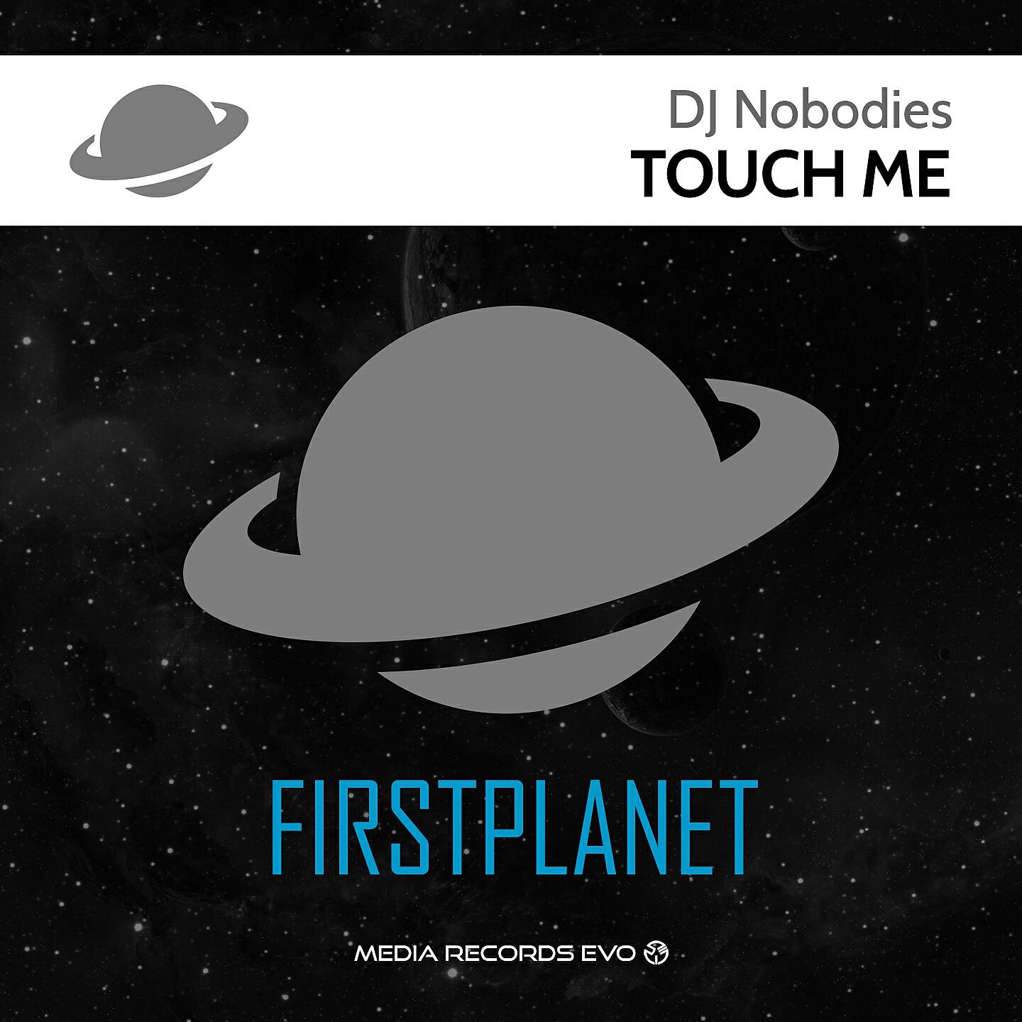 Релиз Touch Me