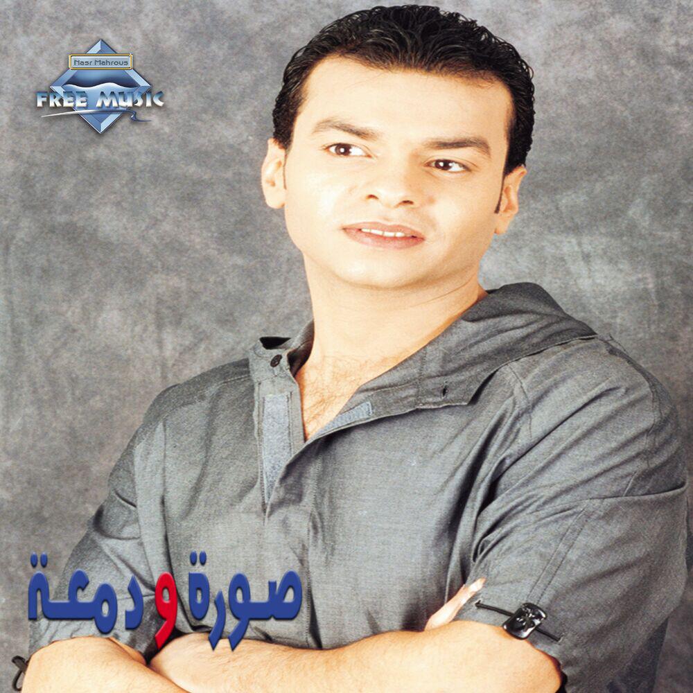 Релиз Soura Wo Dama'a