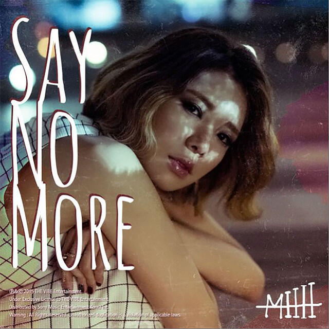 Релиз Say No More