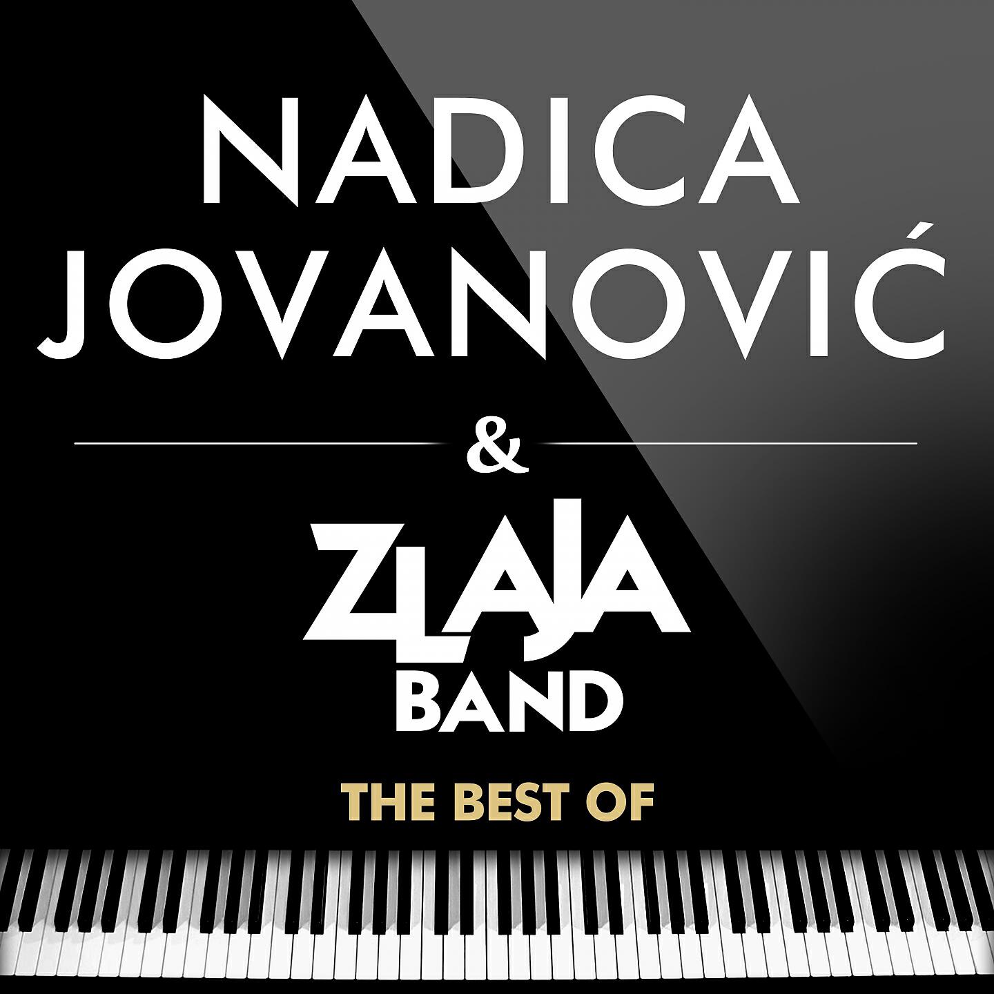 Релиз The Best Of