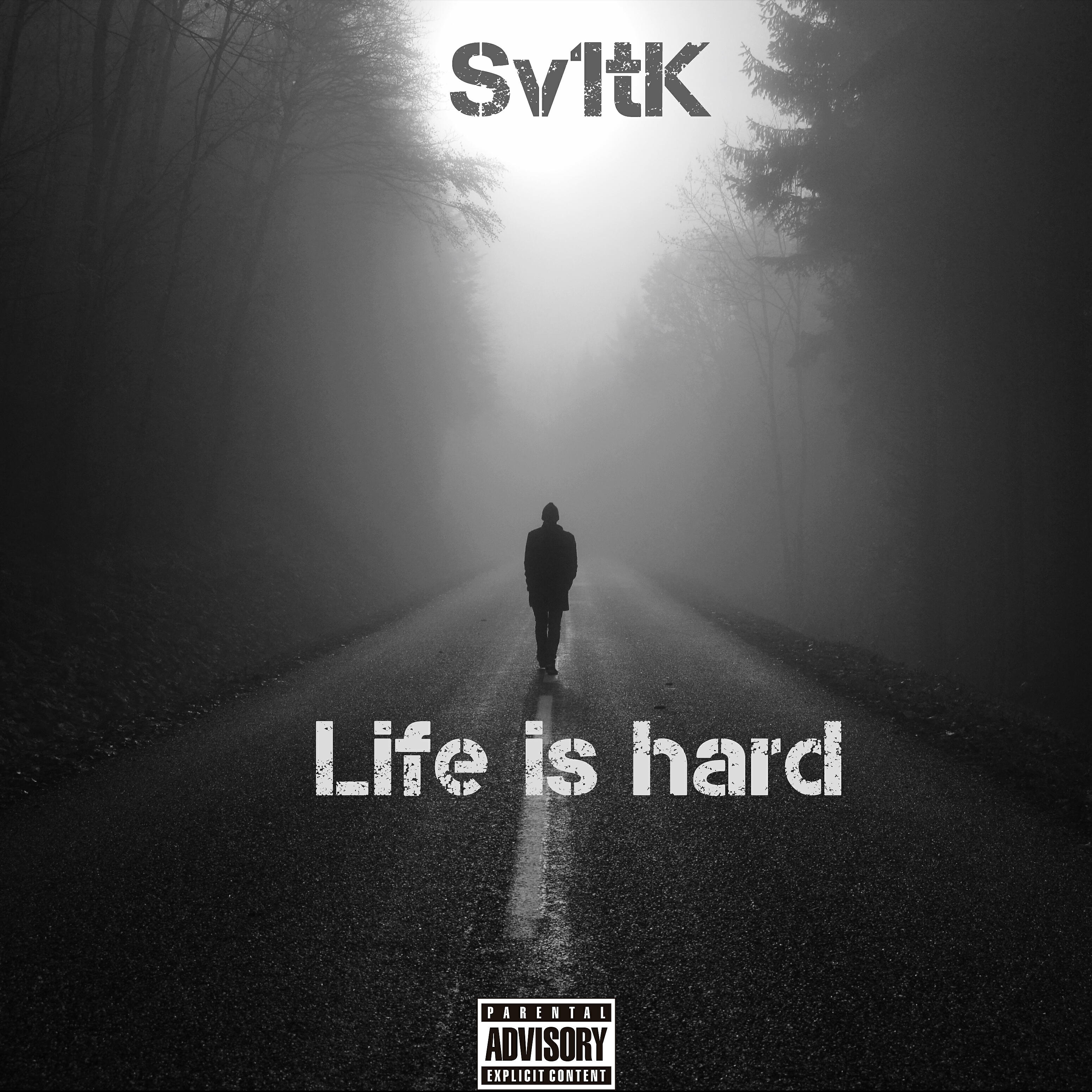 Релиз Life Is Hard