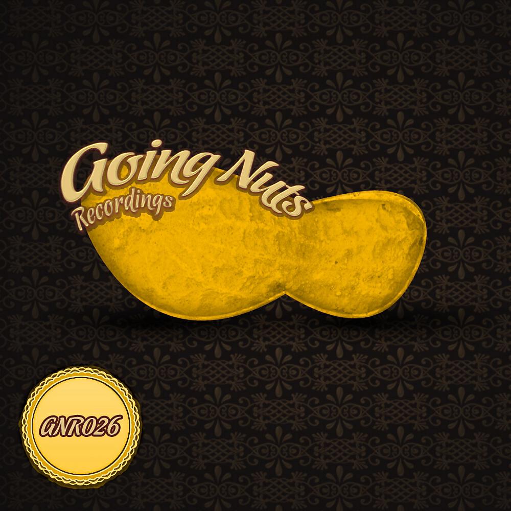 Релиз What Are You Eating? Remixes