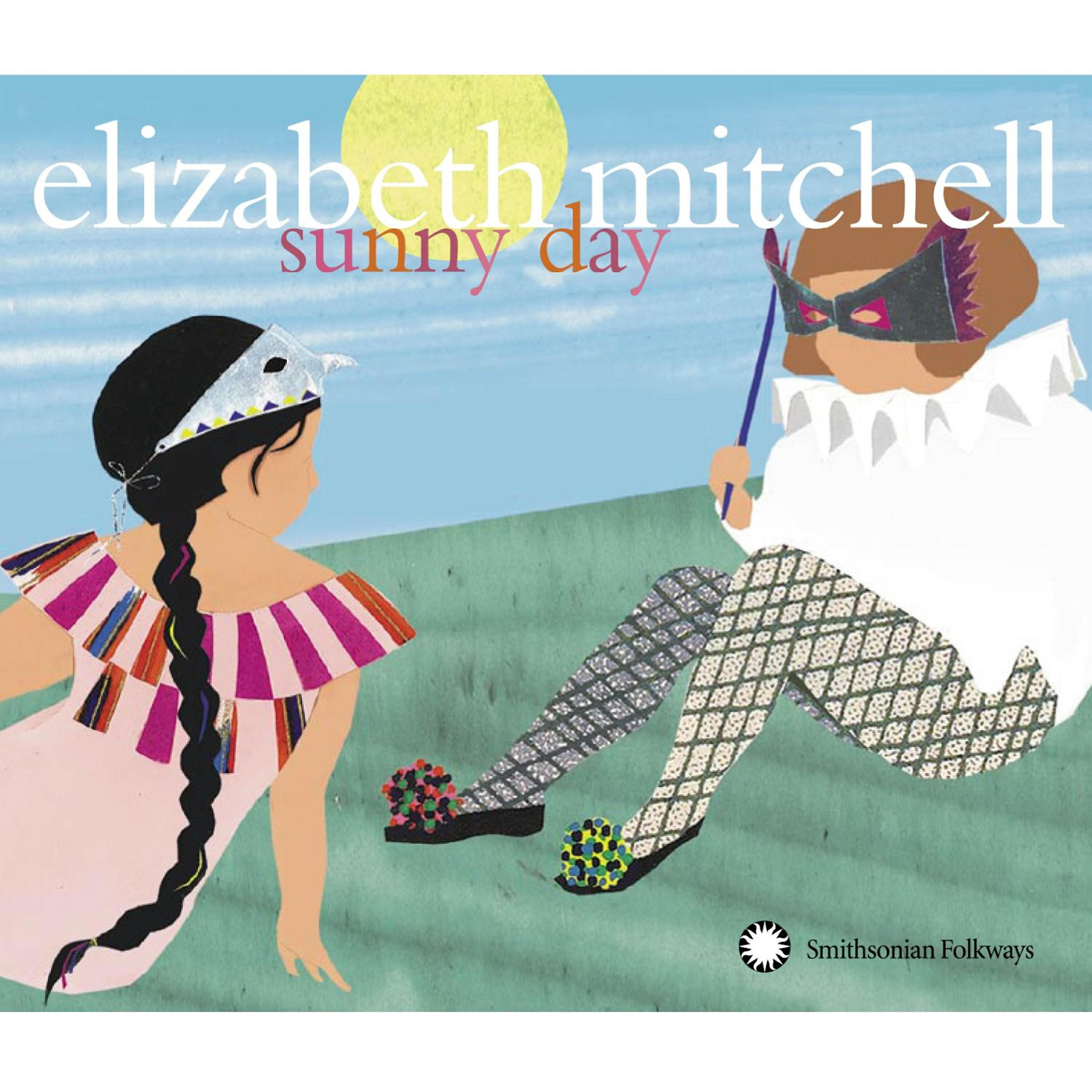 Релиз Sunny Day
