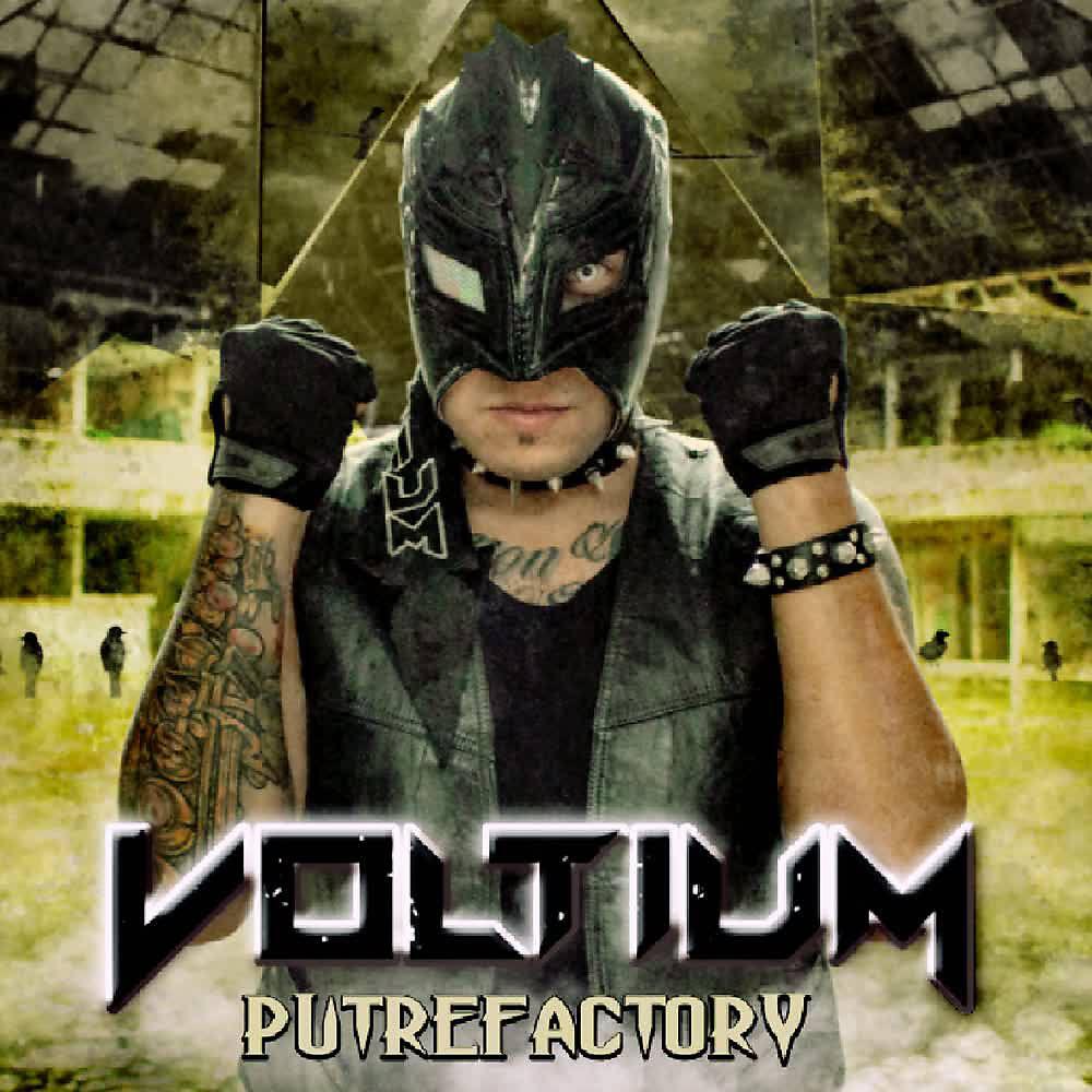 Релиз Putrefactory