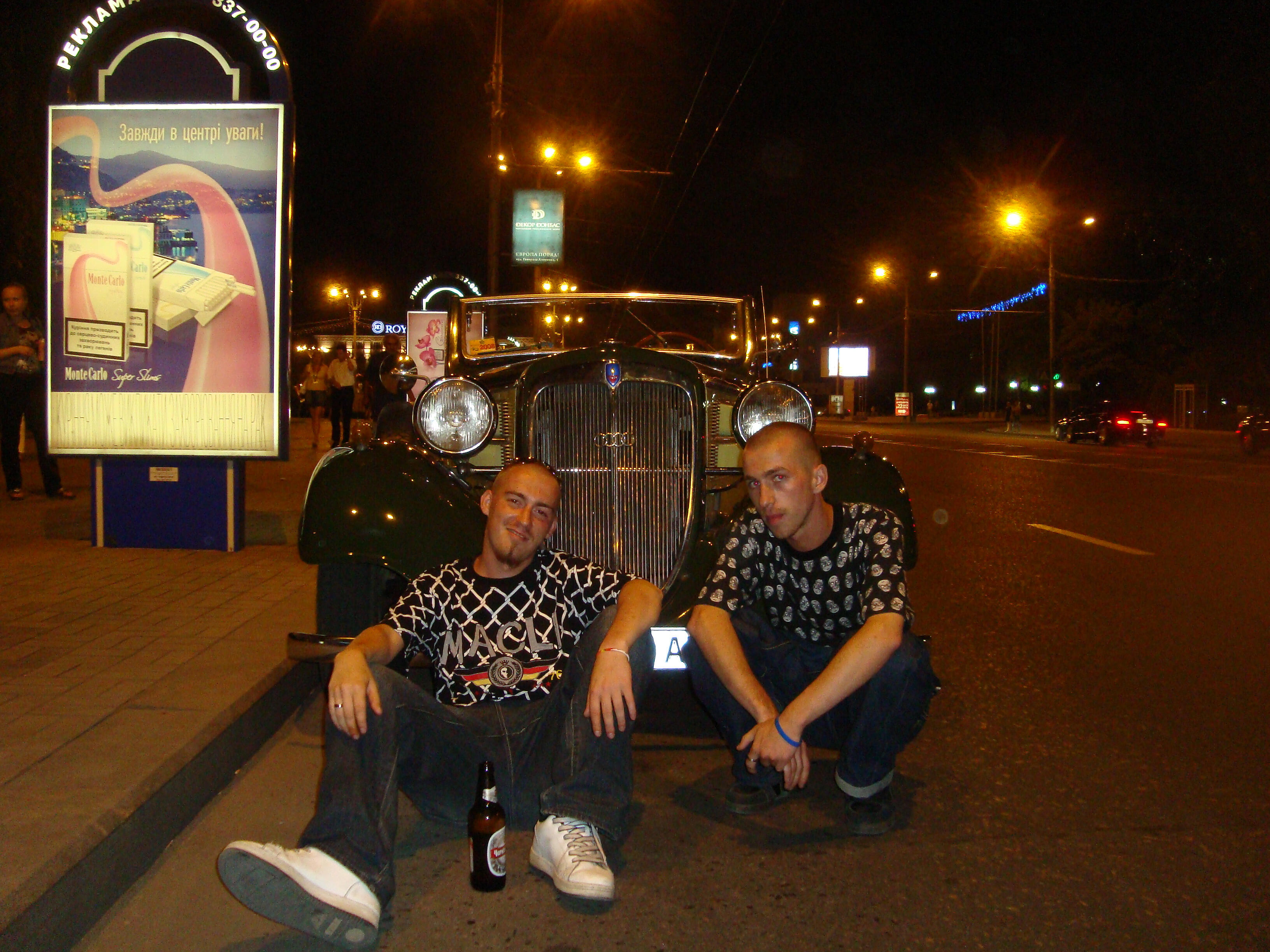 Fakir И Koks все песни в mp3