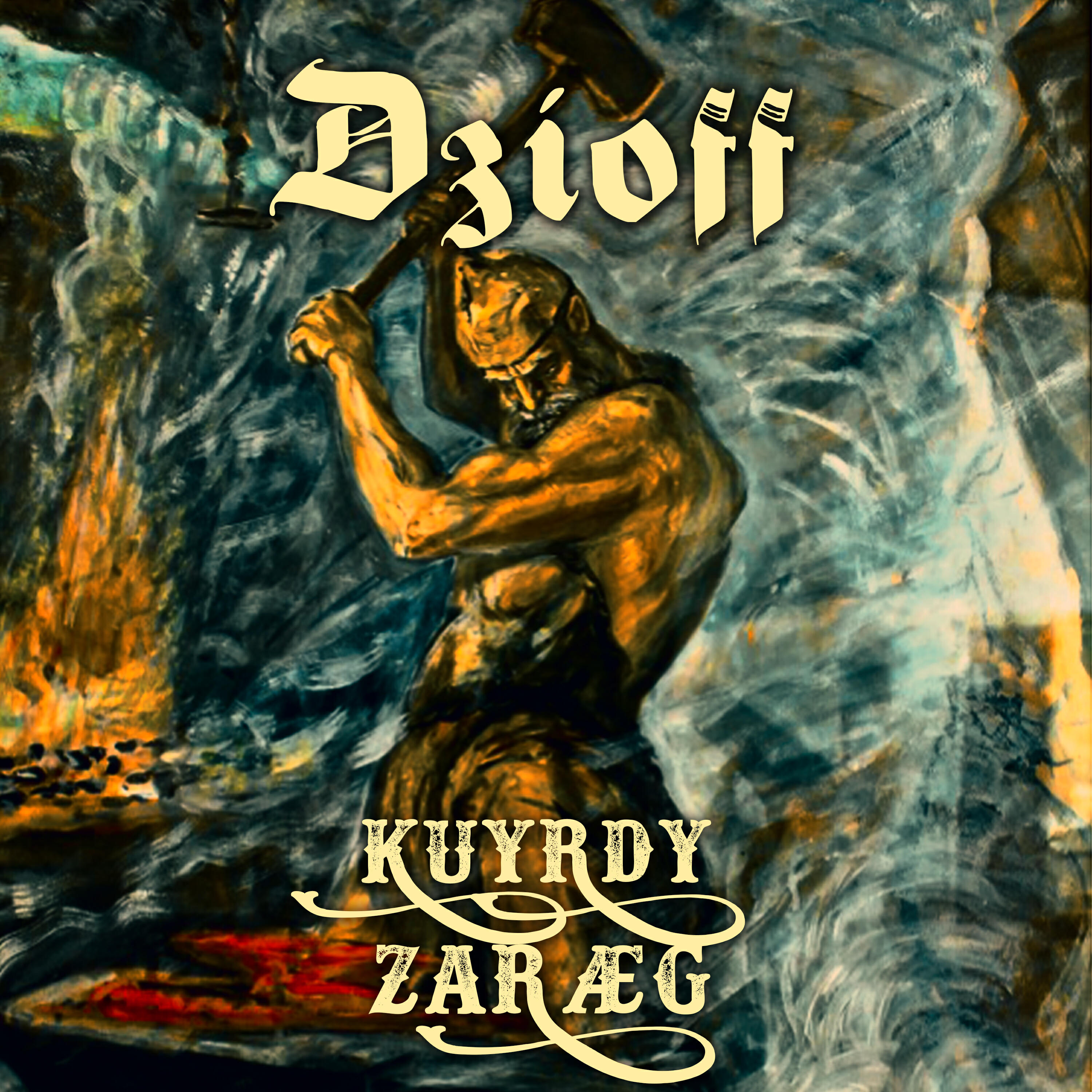 Релиз Kuyrdy zaræg