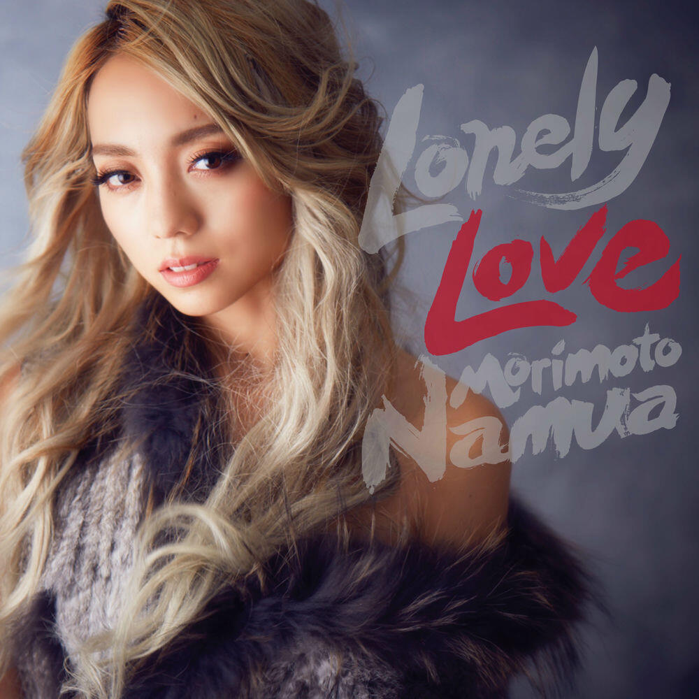 Namua Morimoto