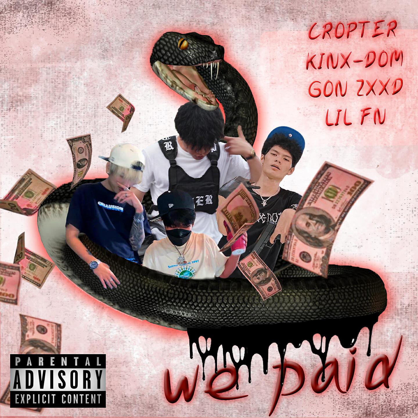 Релиз We Paid