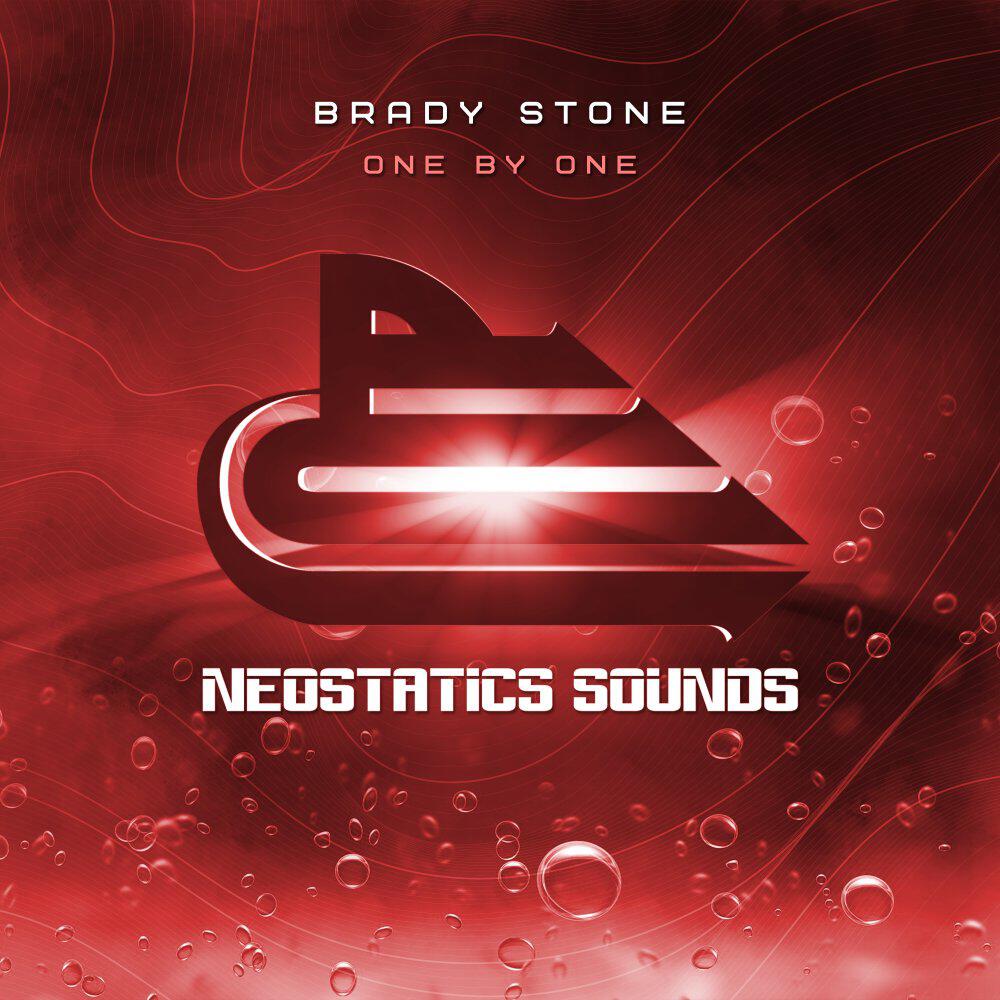 Релиз One By One