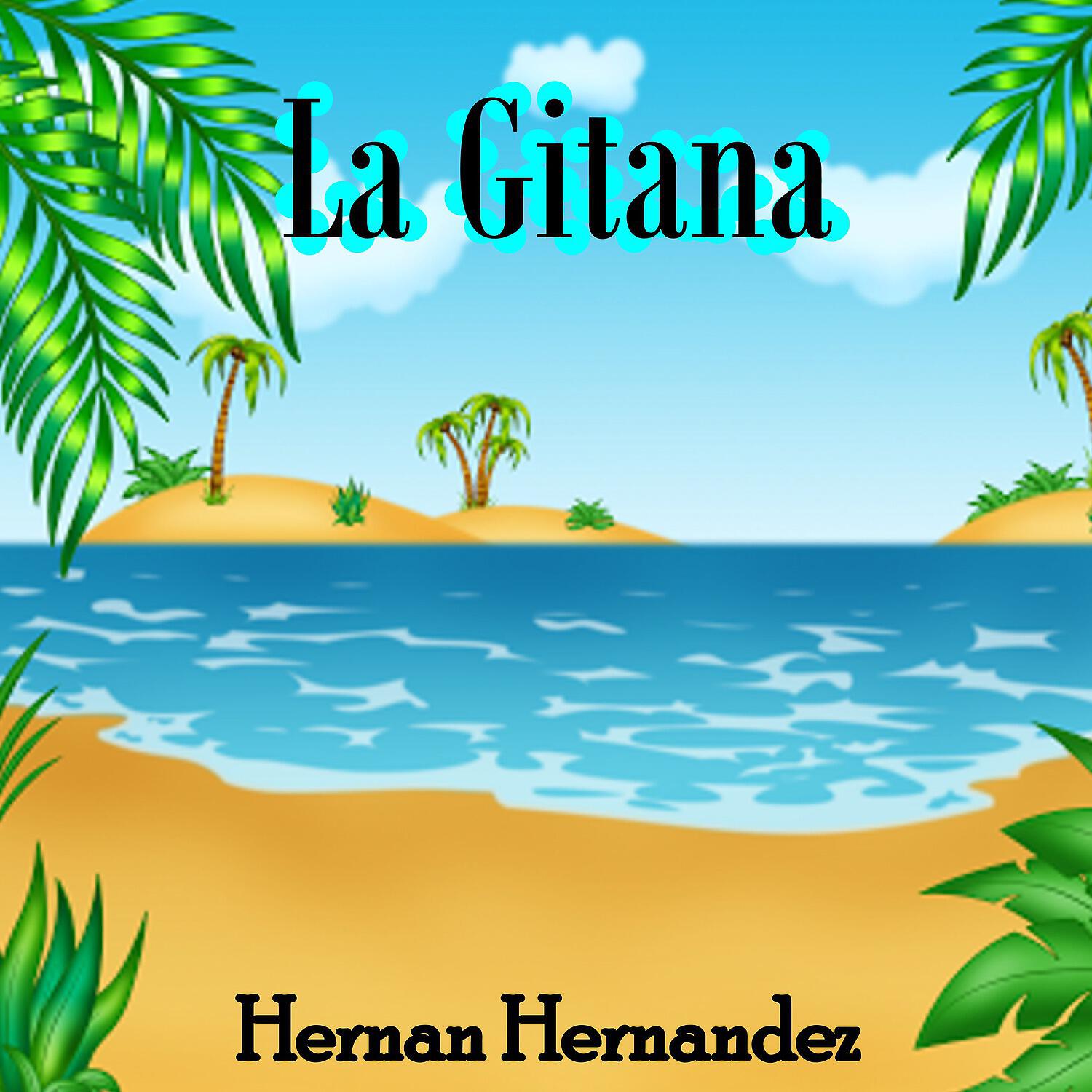 Релиз La Gitana