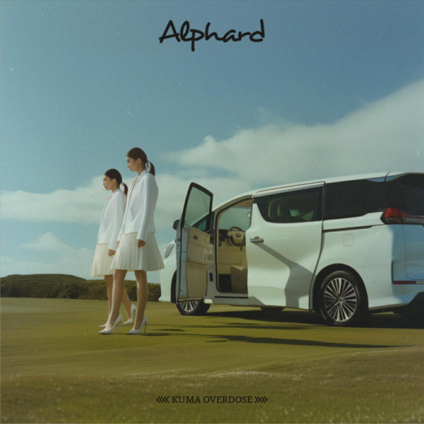 Релиз ALPHARD