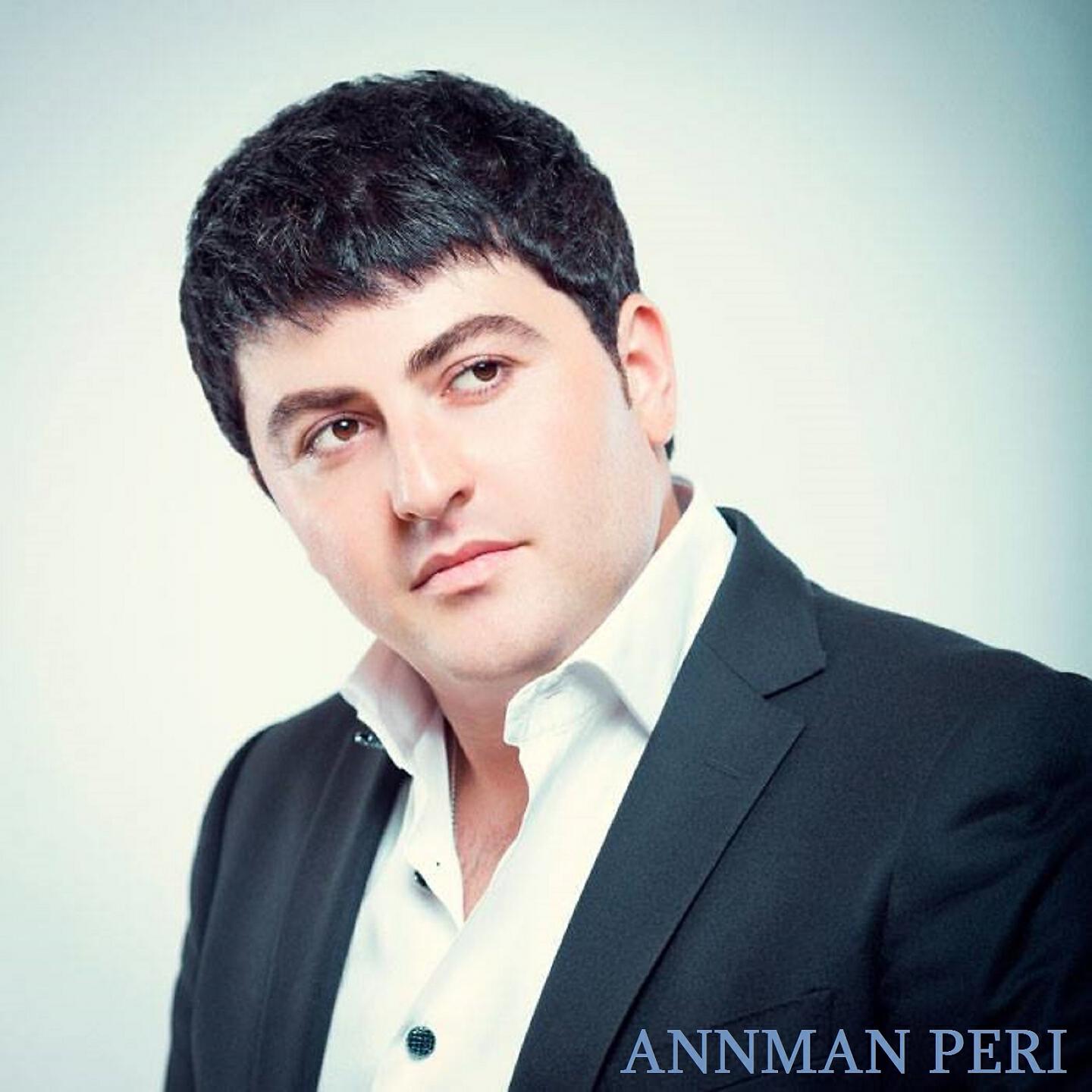 Релиз Annman Peri